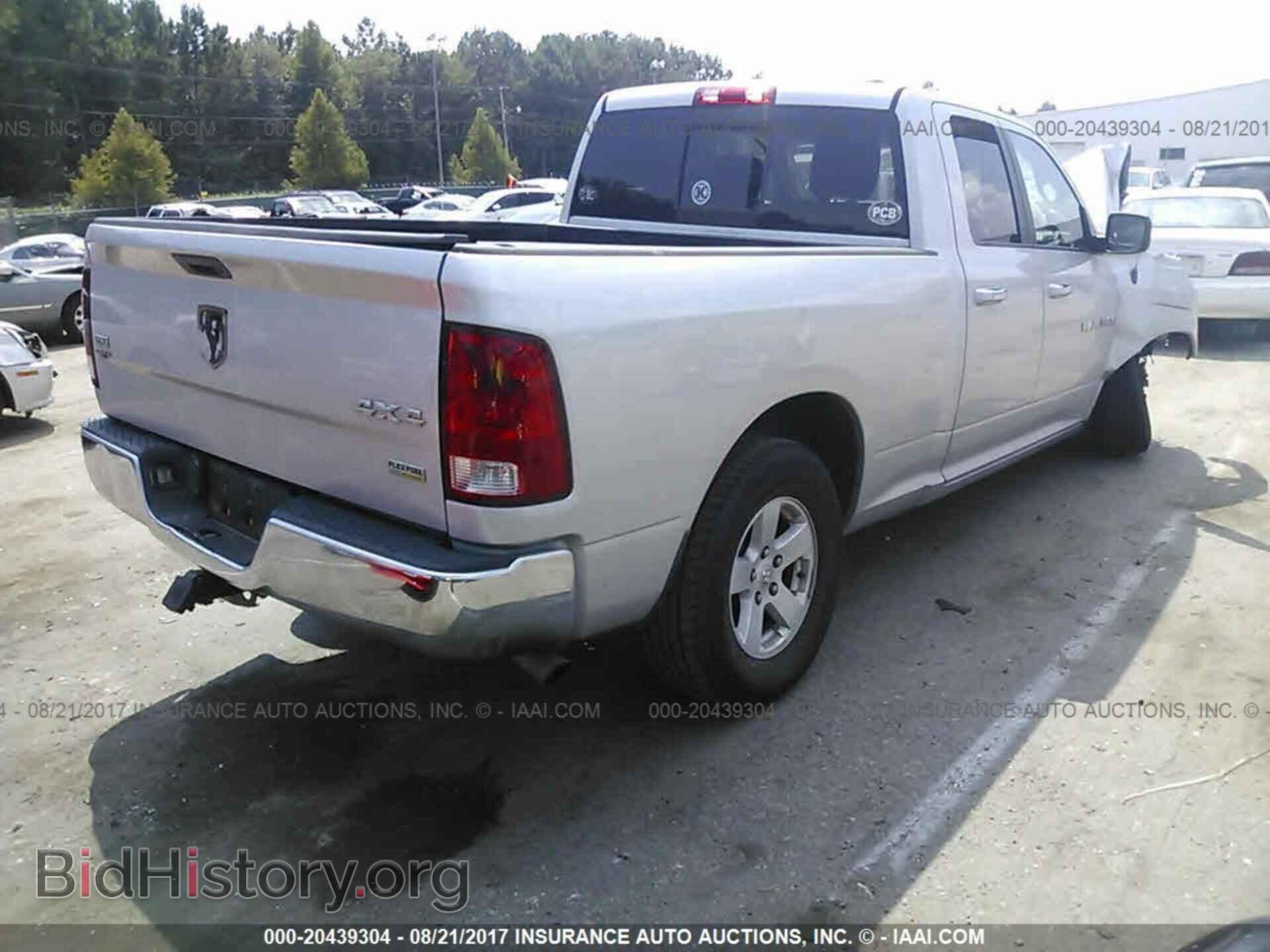 2012 Dodge Ram 1500 - VIN: 1C6RD7GP1CS102883 - Фото 4