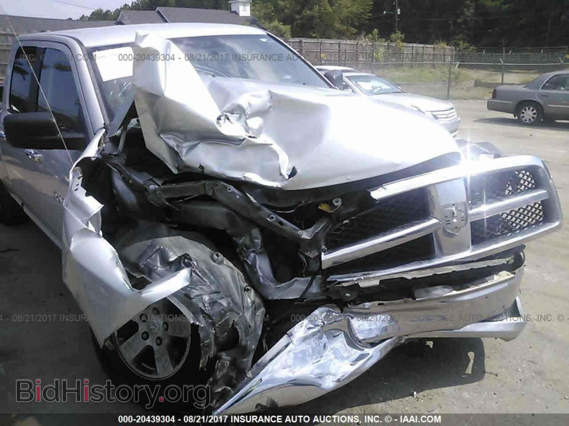 2012 Dodge Ram 1500 - VIN: 1C6RD7GP1CS102883 - Фото 6