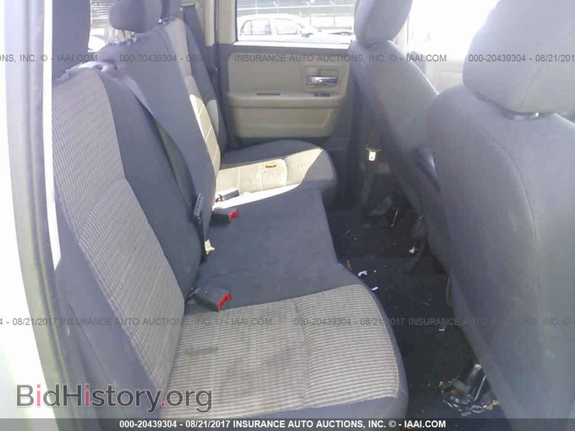 2012 Dodge Ram 1500 - VIN: 1C6RD7GP1CS102883 - Фото 8