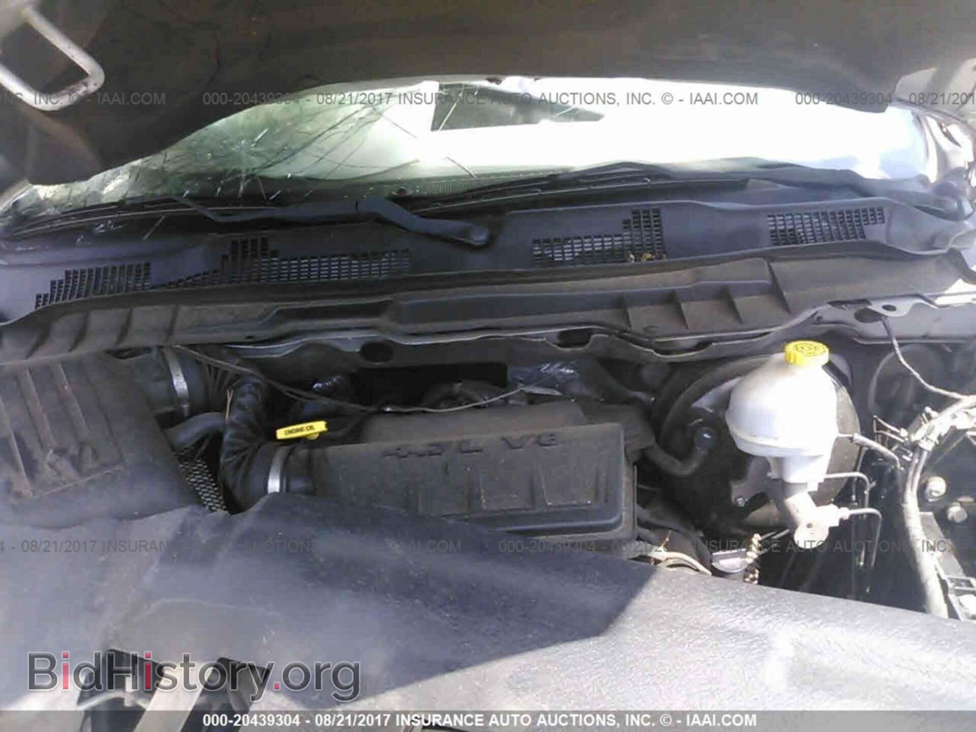 2012 Dodge Ram 1500 - VIN: 1C6RD7GP1CS102883 - Фото 10