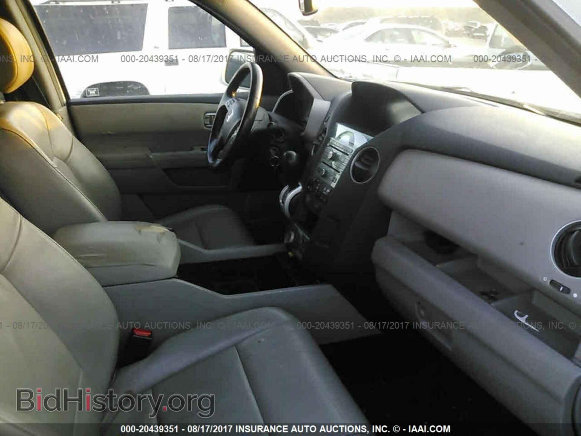 2011 Honda Pilot - VIN: 5FNYF4H94BB006447 - Фото 5