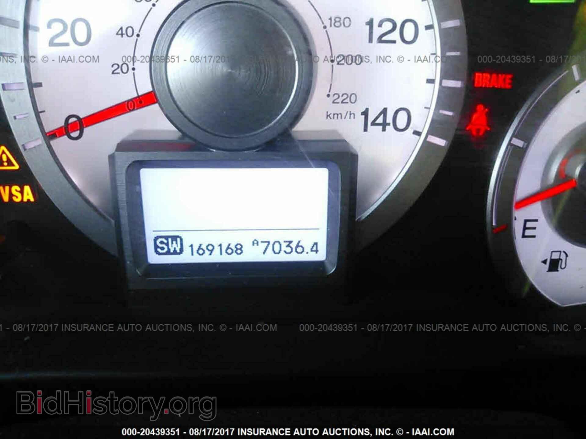 2011 Honda Pilot - VIN: 5FNYF4H94BB006447 - Фото 7