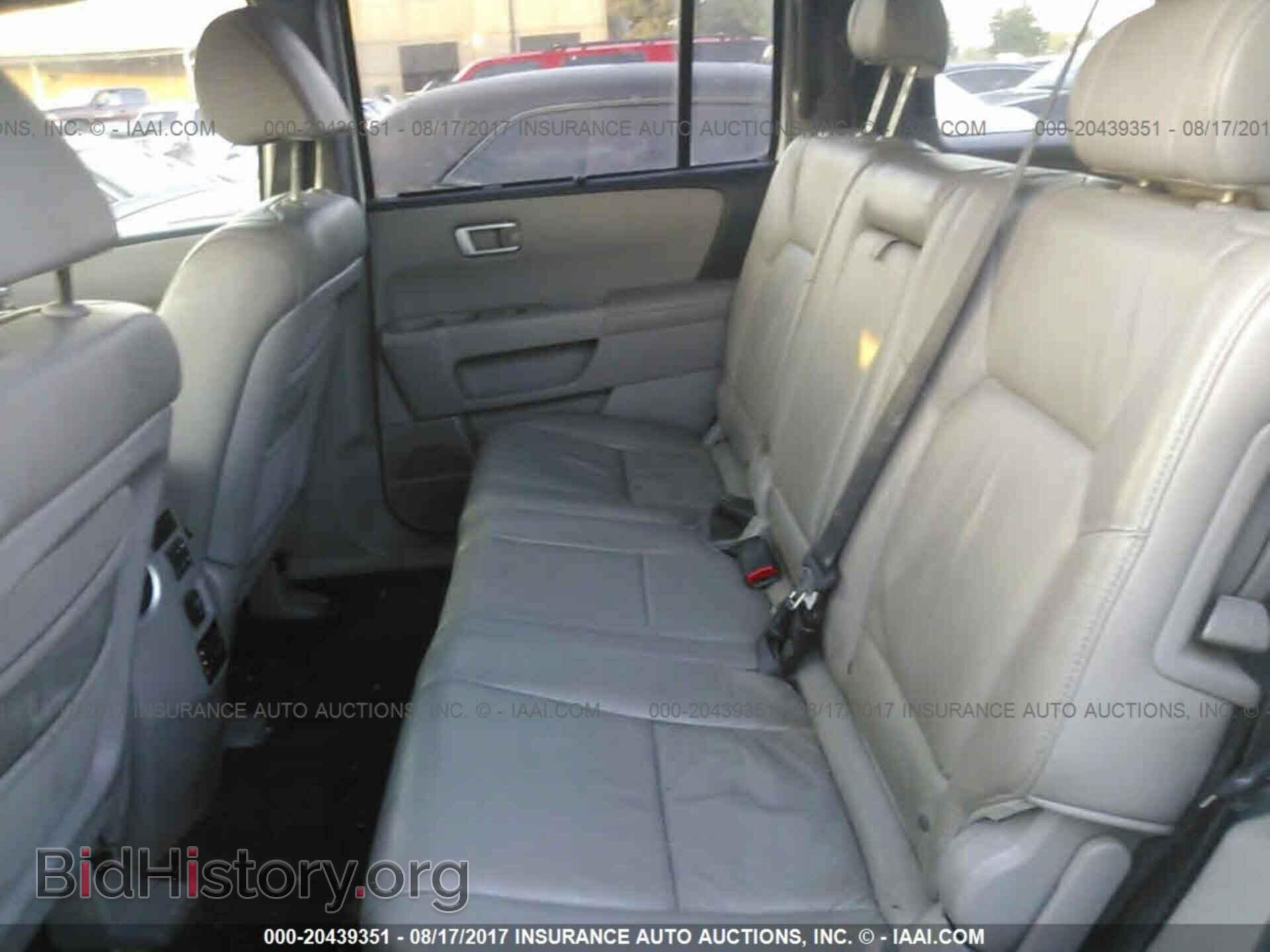 2011 Honda Pilot - VIN: 5FNYF4H94BB006447 - Фото 8