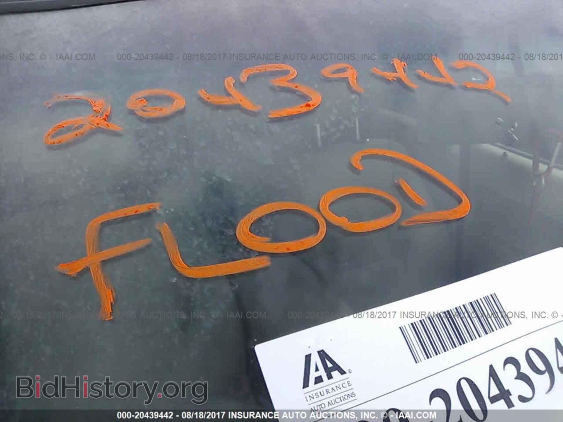 2011 Ford Escape - VIN: 1FMCU9EG3BKC29223 - Фото 6