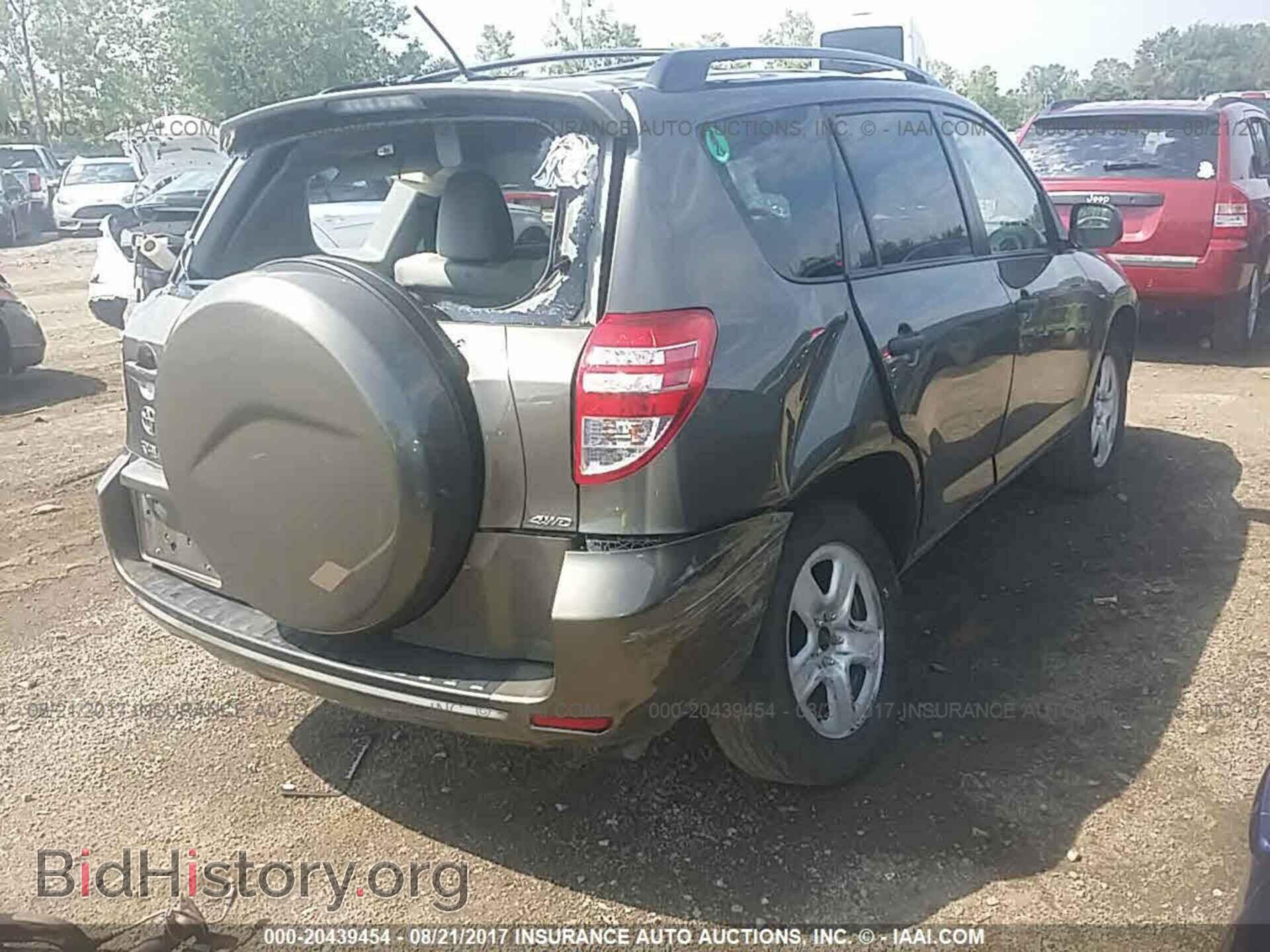 2011 Toyota Rav4 - VIN: 2T3BF4DV3BW173093 - Фото 4