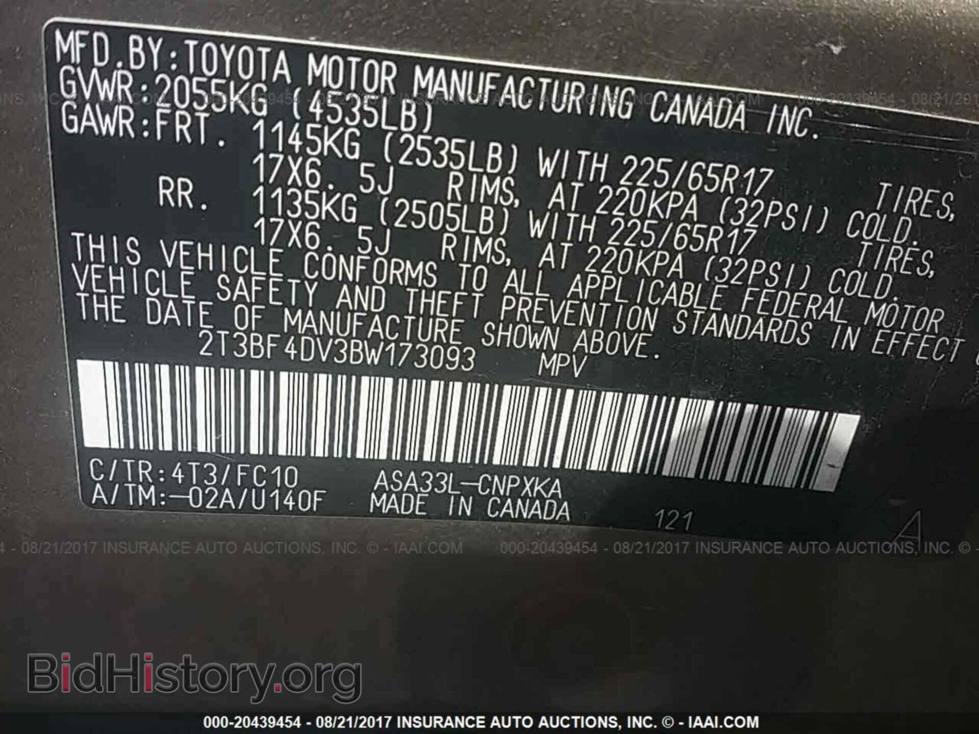 2011 Toyota Rav4 - VIN: 2T3BF4DV3BW173093 - Фото 9