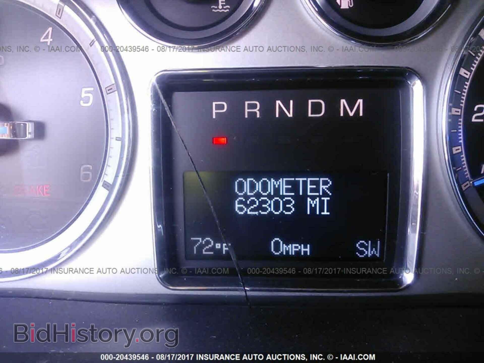 2011 Cadillac Escalade - VIN: 1GYS4JEF3BR164495 - Фото 7
