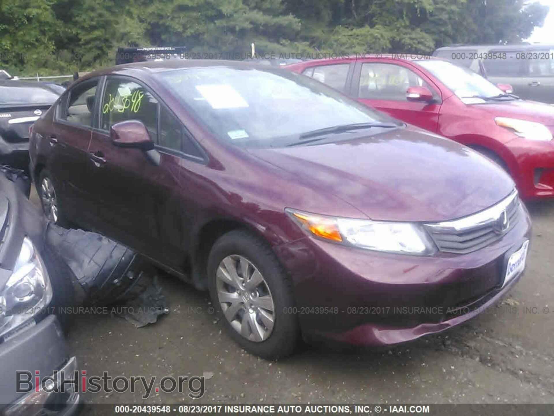 Photo 2HGFB2F50CH546382 - Honda Civic 2012