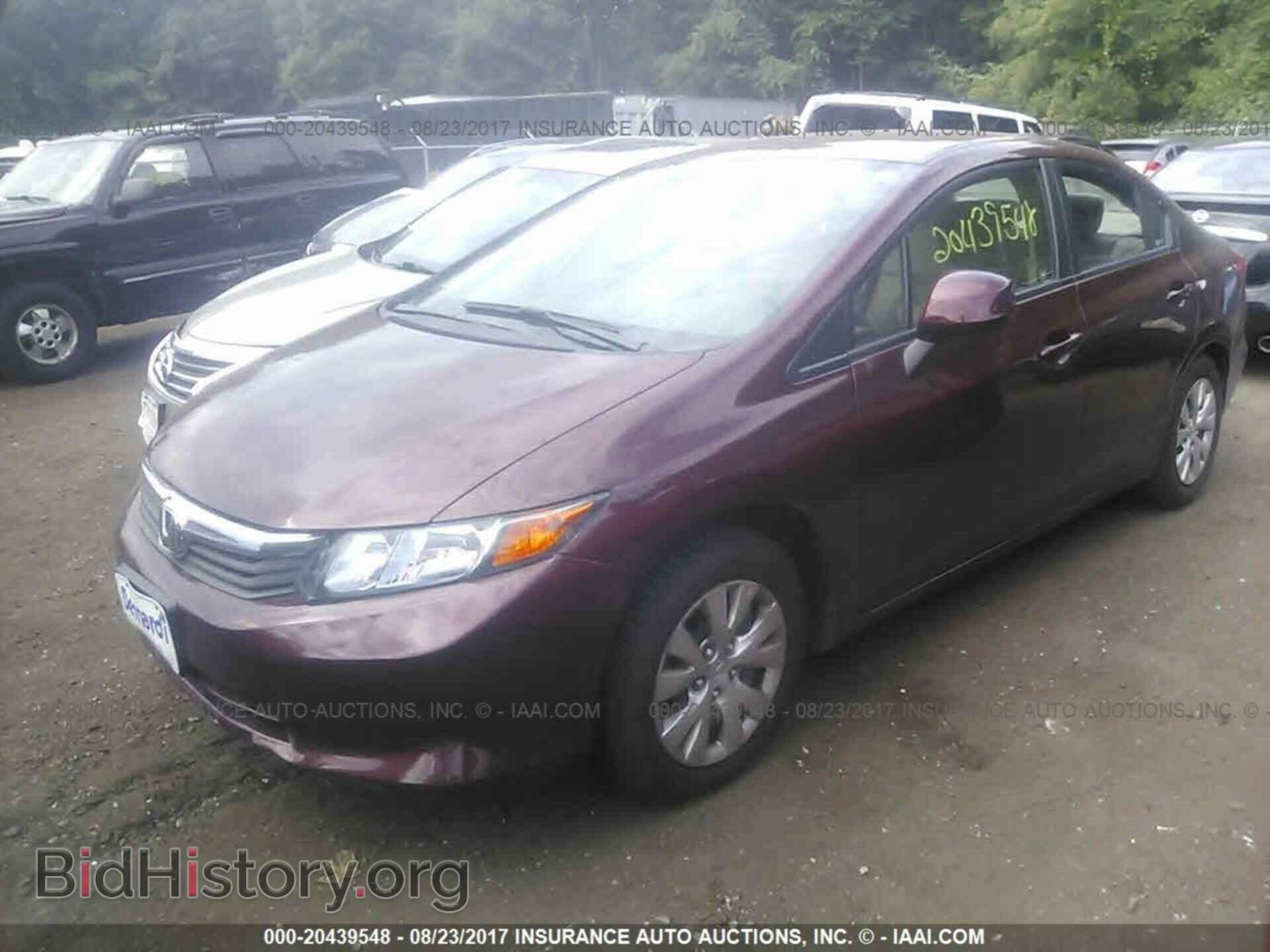 2012 Honda Civic - VIN: 2HGFB2F50CH546382 - Photo 2