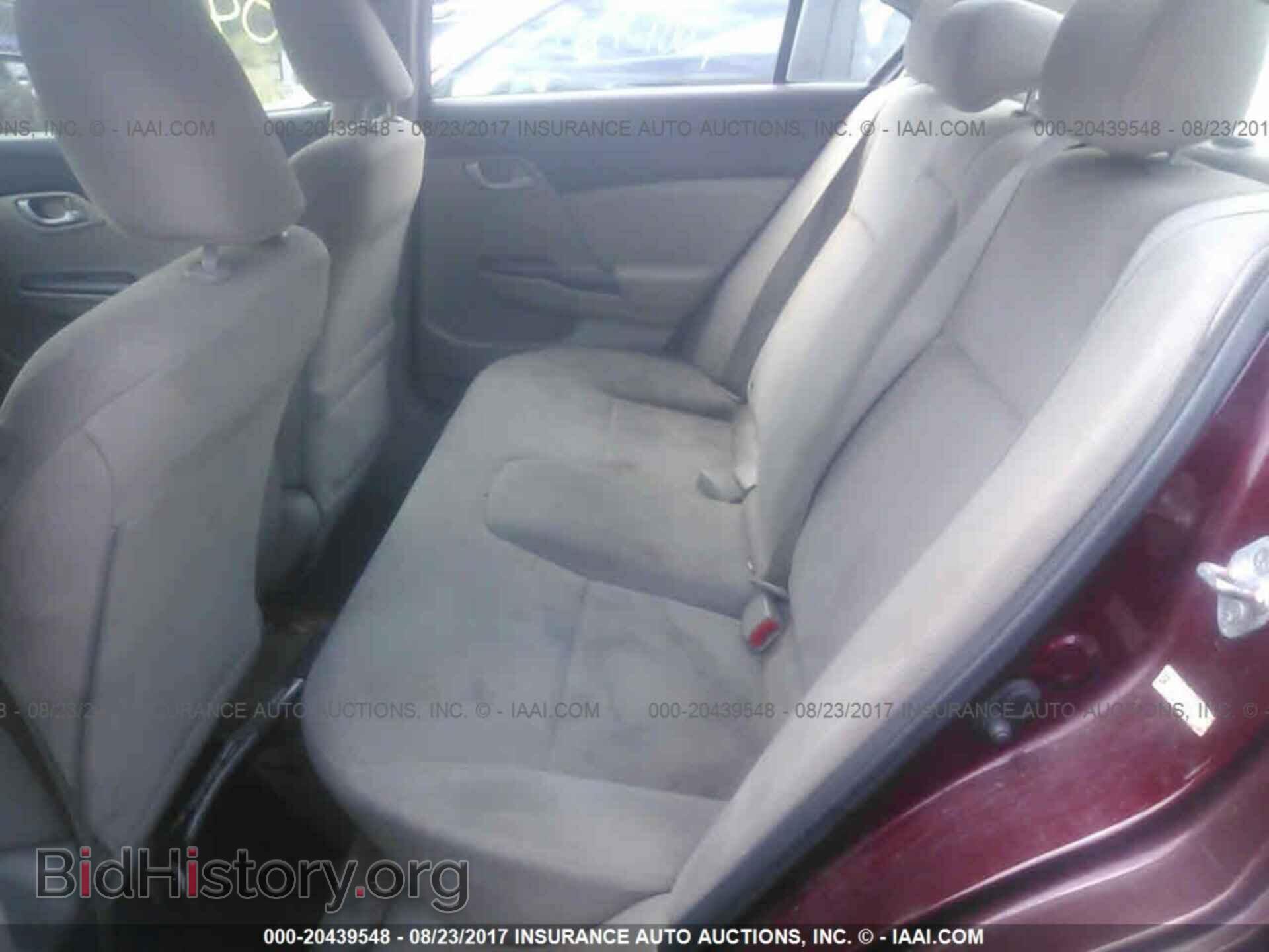 2012 Honda Civic - VIN: 2HGFB2F50CH546382 - Photo 8