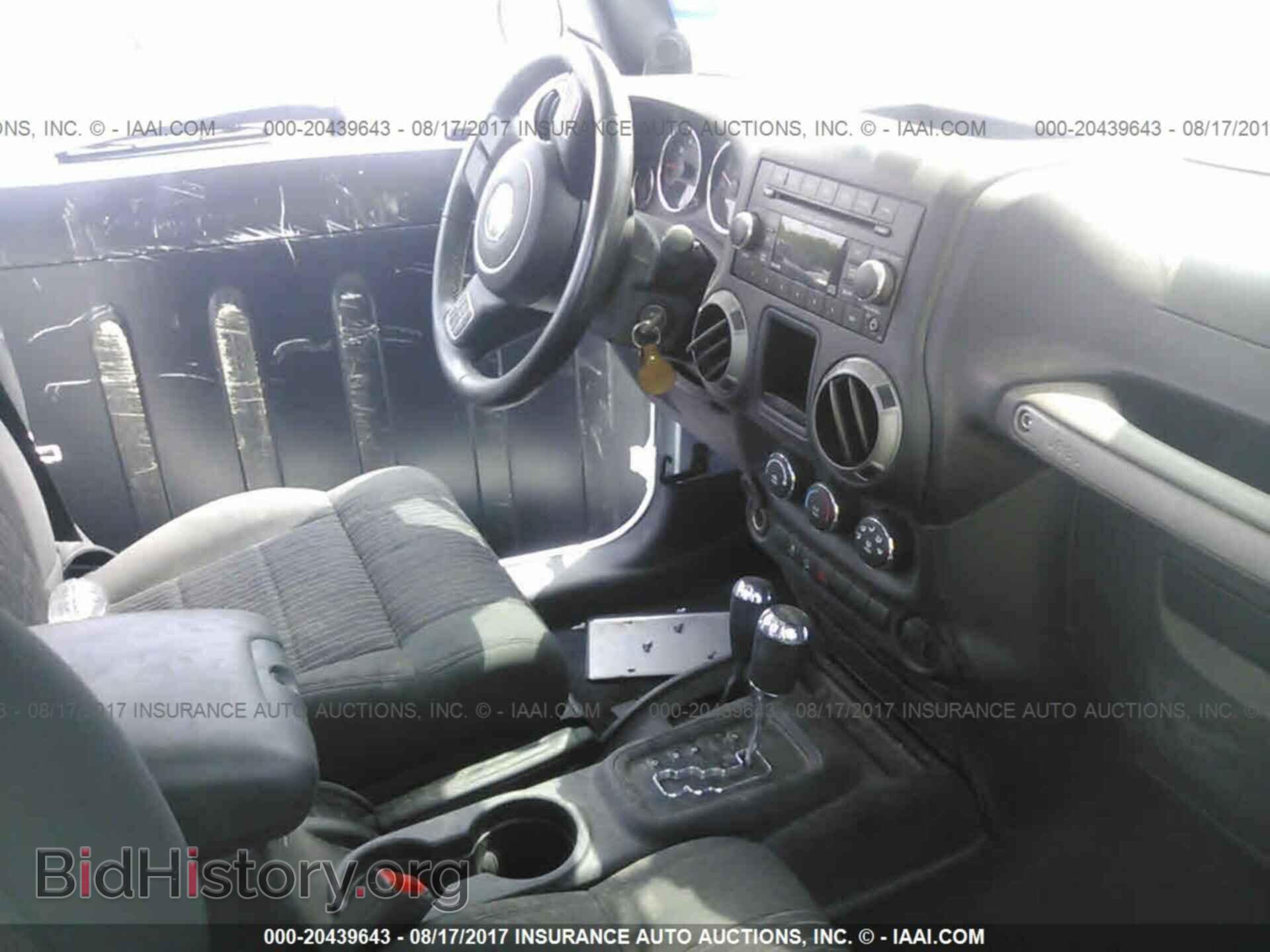 2012 Jeep Wrangler - VIN: 1C4AJWAG4CL211155 - Фото 5