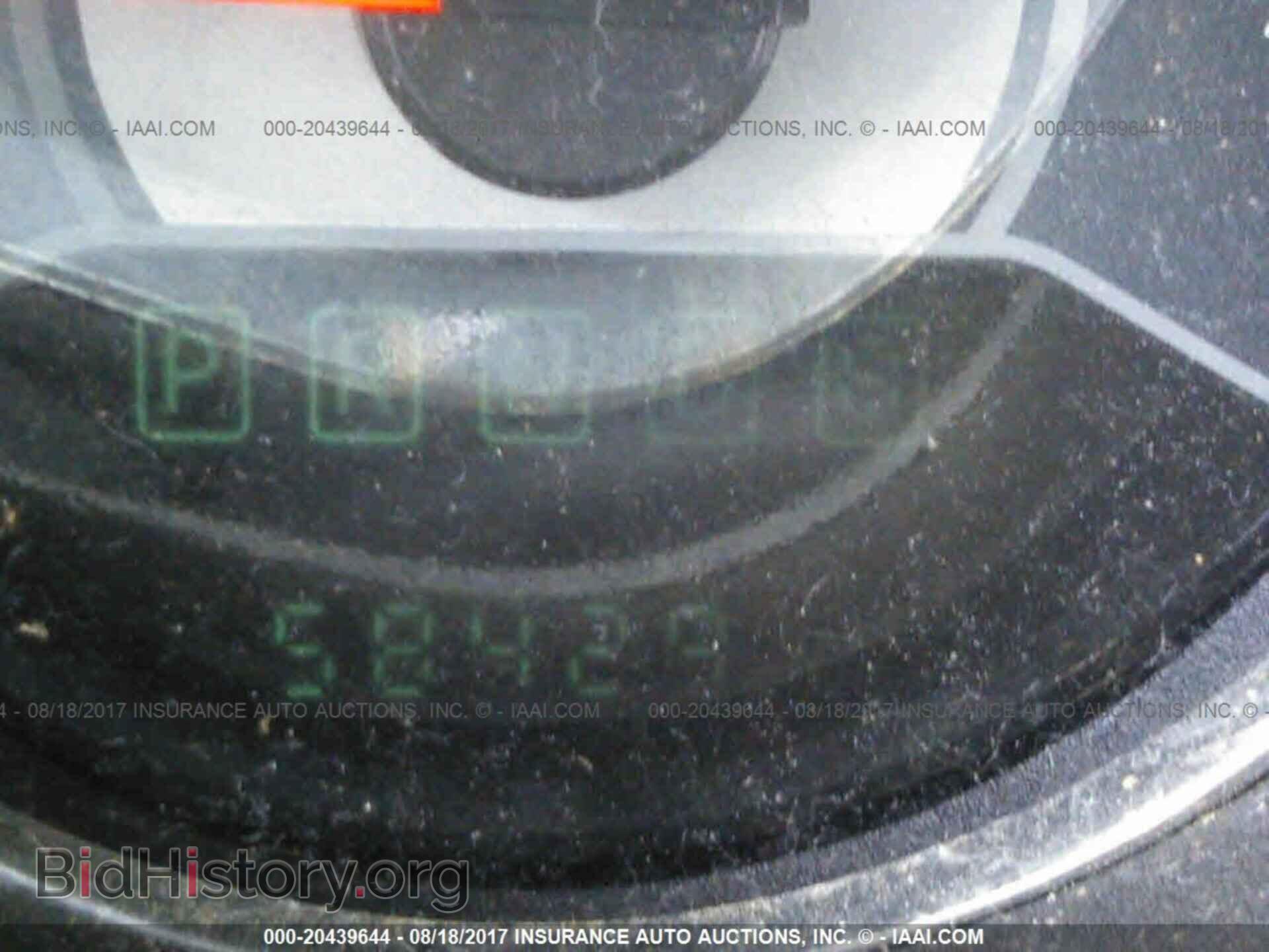 2013 Chrysler 200 - VIN: 1C3CCBAB4DN568927 - Фото 7