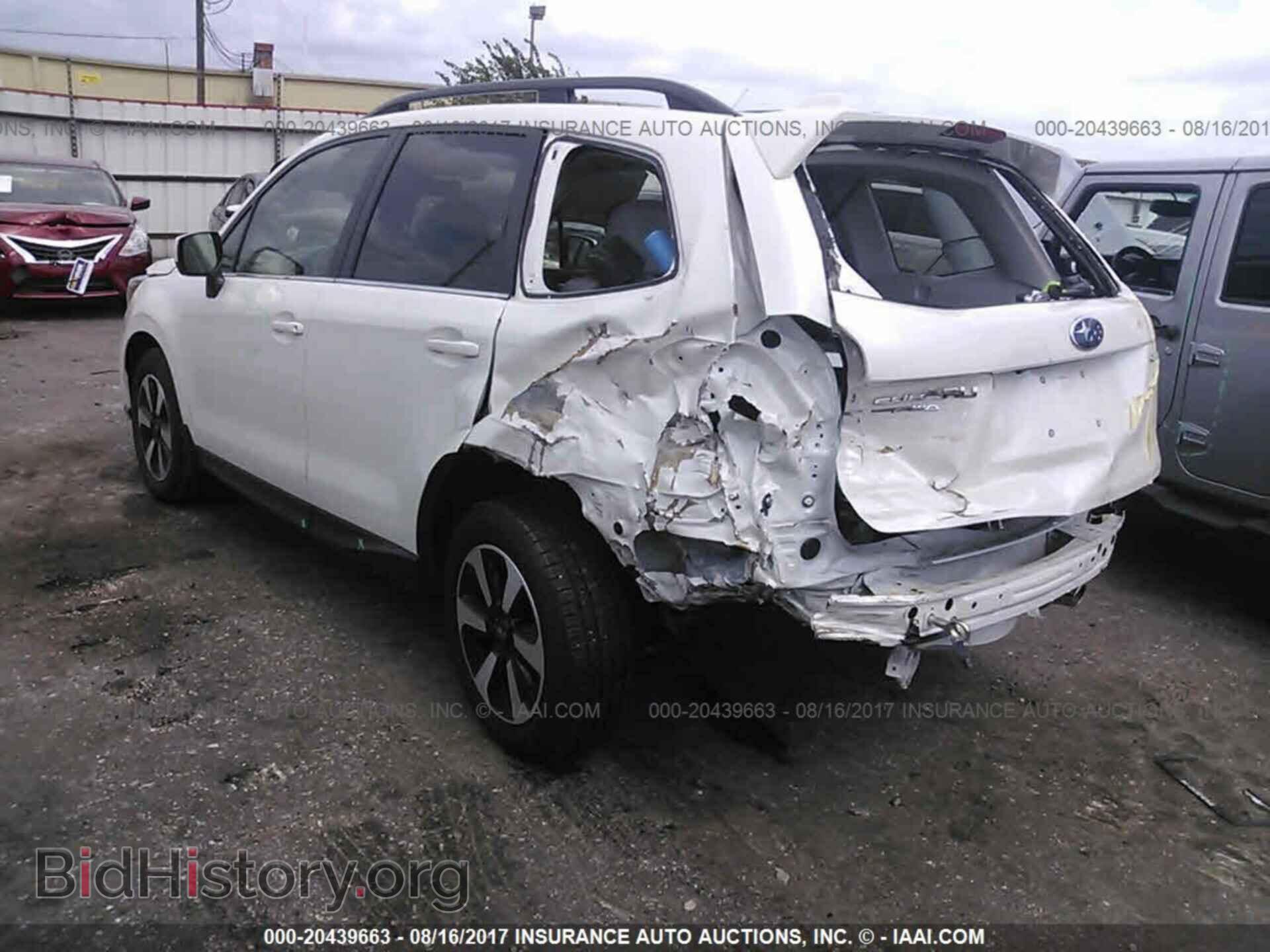 2017 Subaru Forester - VIN: JF2SJARC6HH487373 - Photo 3
