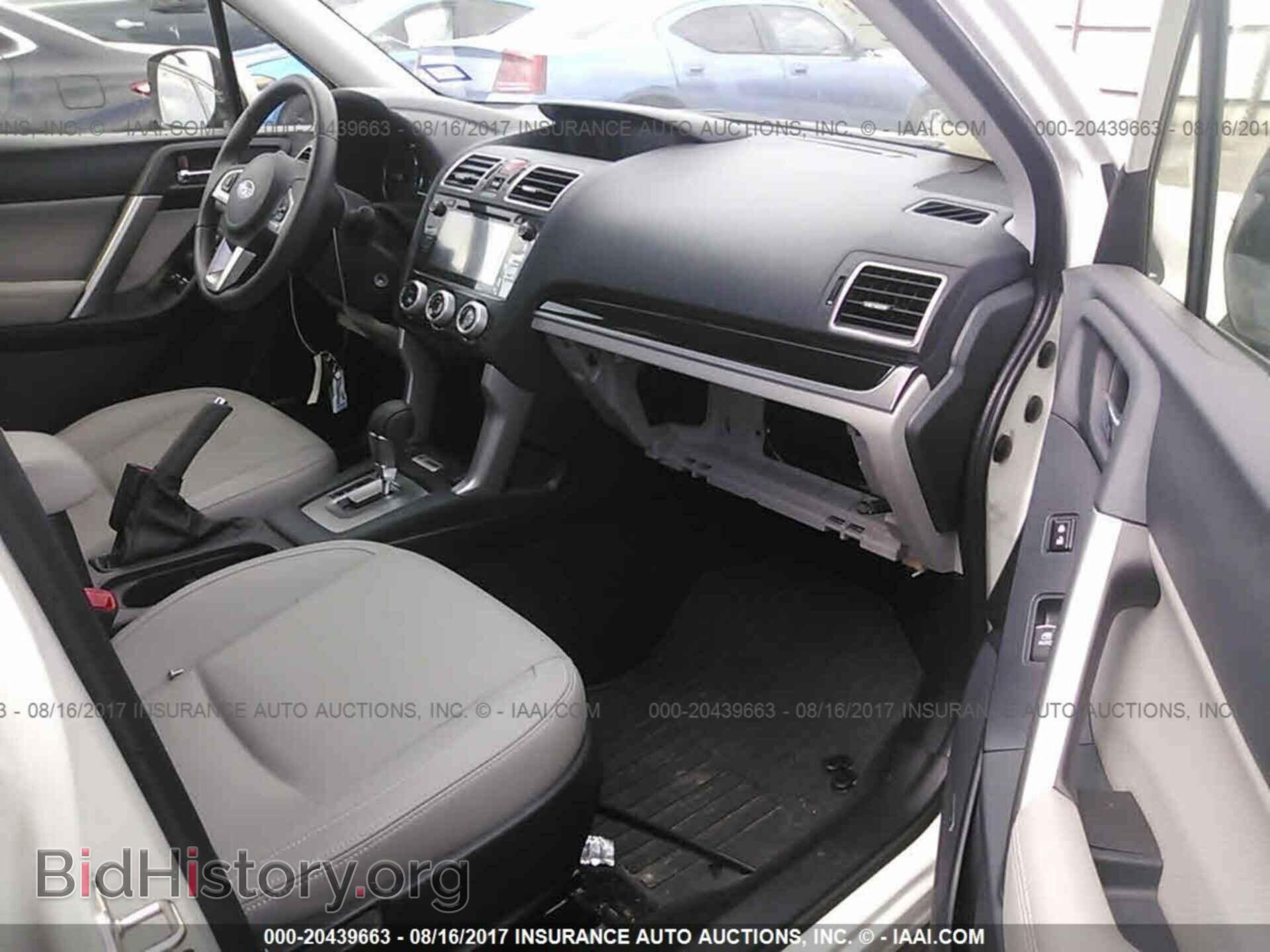 2017 Subaru Forester - VIN: JF2SJARC6HH487373 - Photo 5