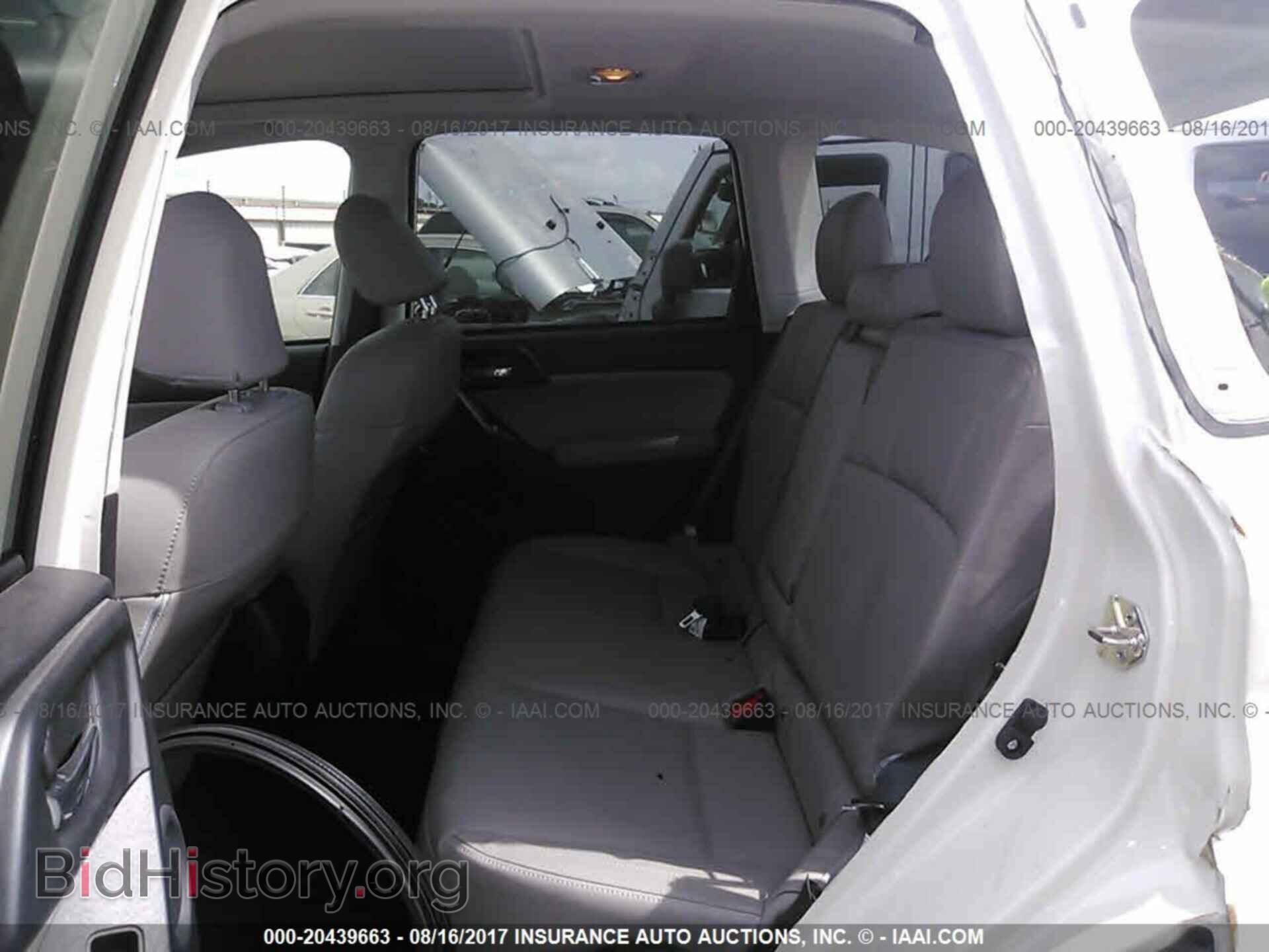 2017 Subaru Forester - VIN: JF2SJARC6HH487373 - Photo 8