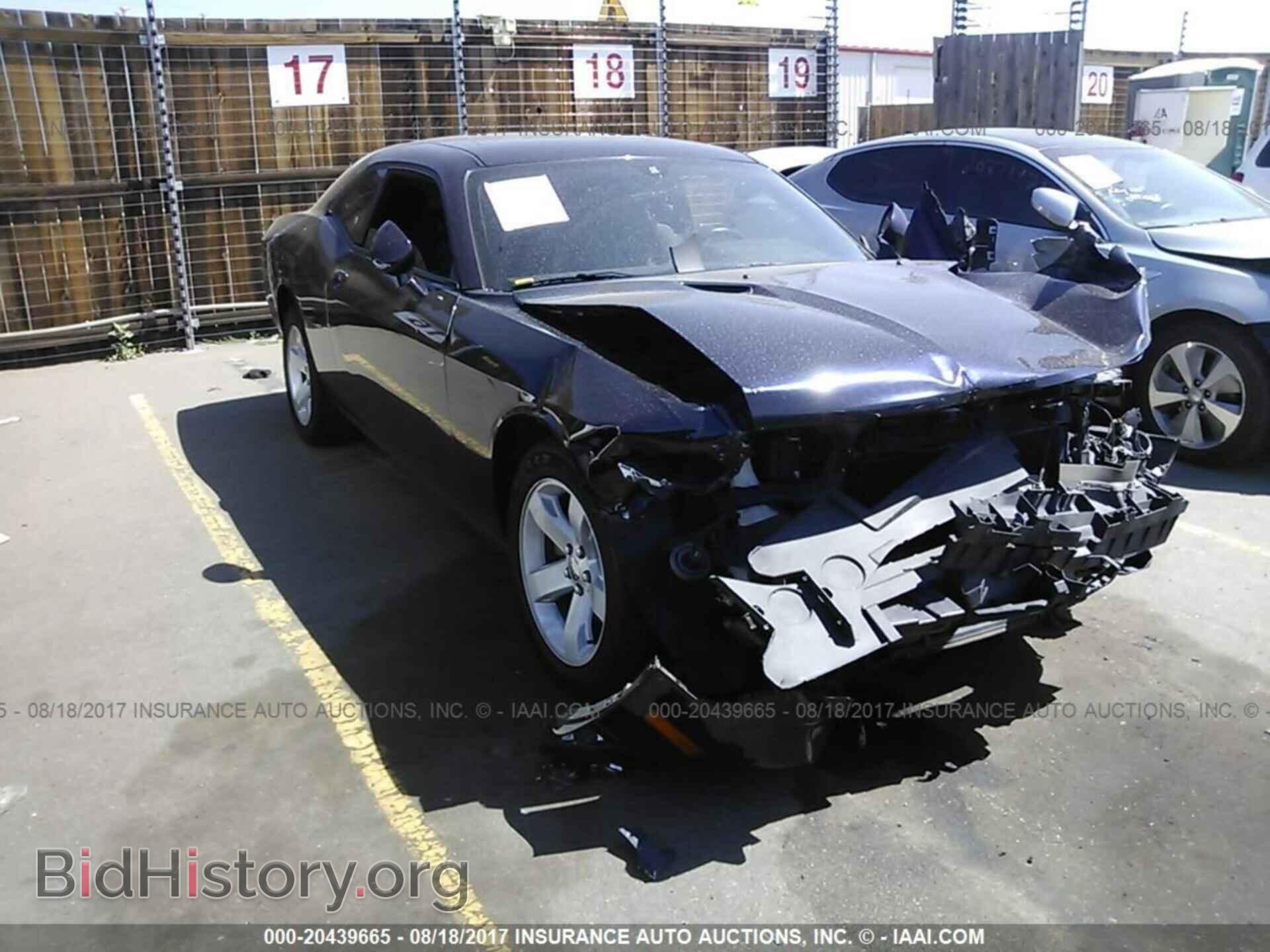 Photo 2C3CDYAG3CH141788 - Dodge Challenger 2012