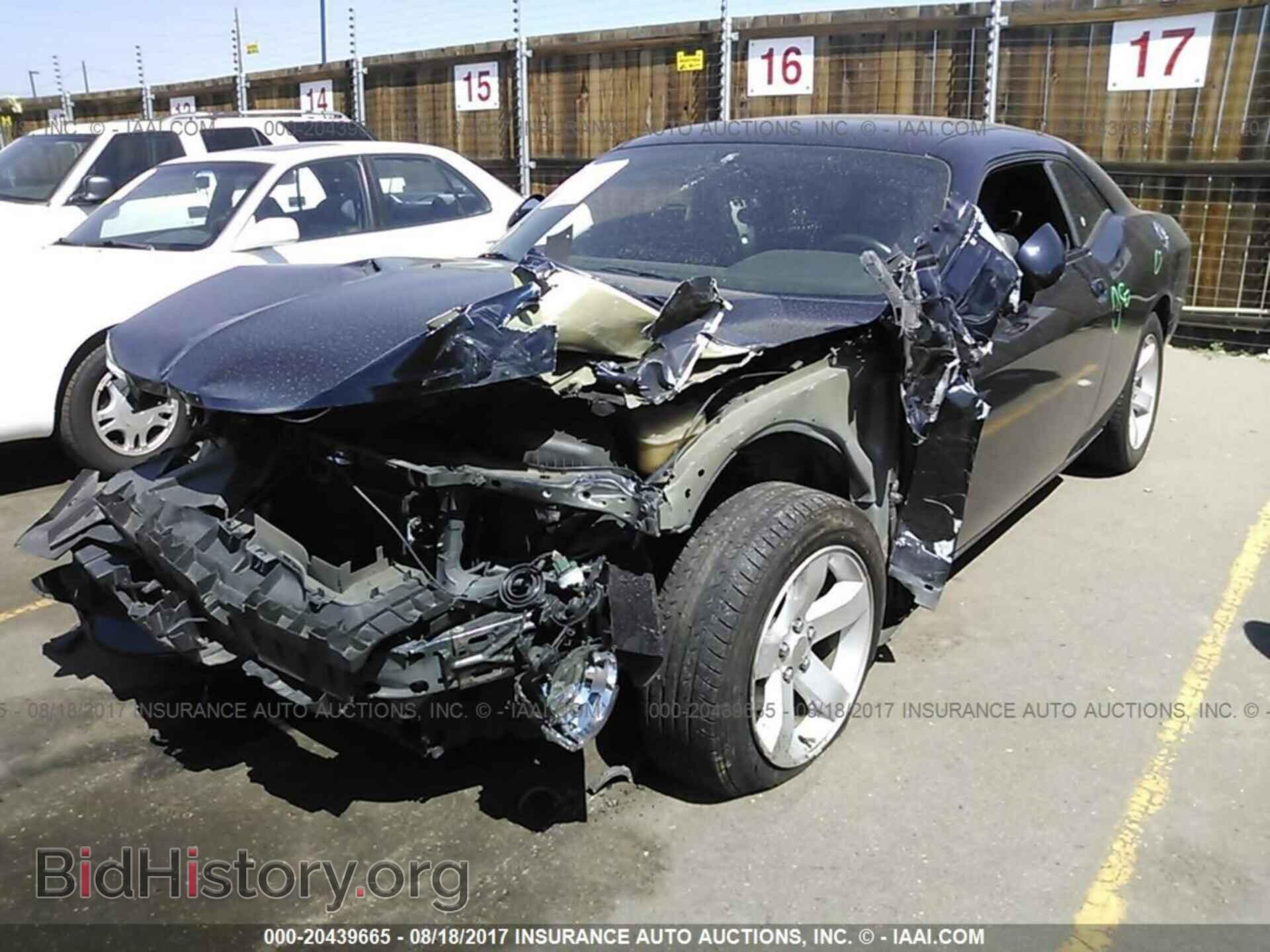 2012 Dodge Challenger - VIN: 2C3CDYAG3CH141788 - Photo 2