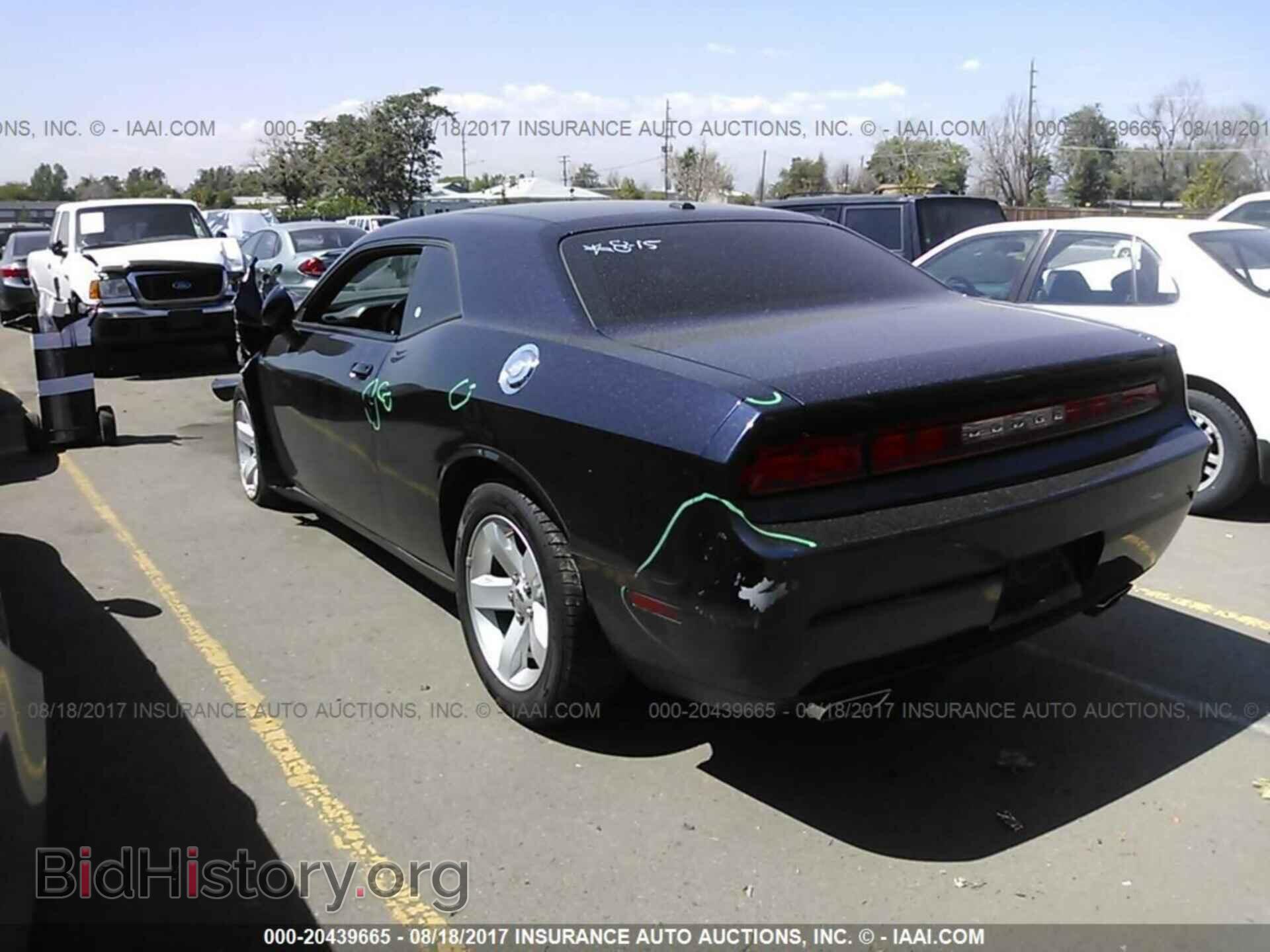 2012 Dodge Challenger - VIN: 2C3CDYAG3CH141788 - Photo 3