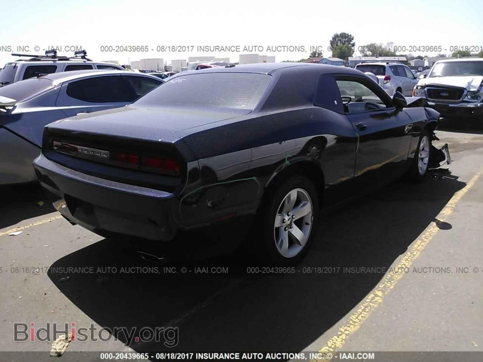 2012 Dodge Challenger - VIN: 2C3CDYAG3CH141788 - Photo 4