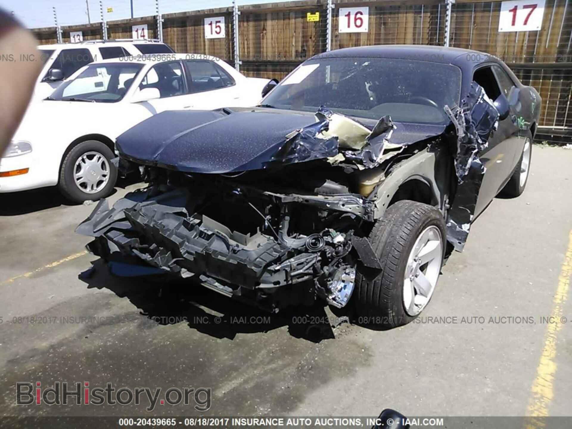 2012 Dodge Challenger - VIN: 2C3CDYAG3CH141788 - Photo 6