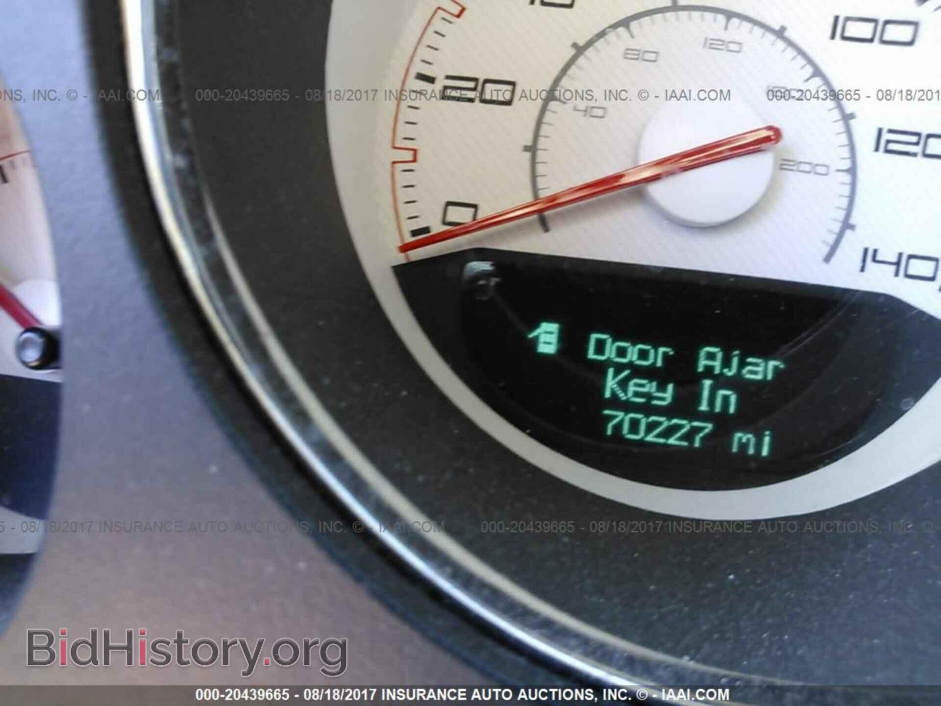 2012 Dodge Challenger - VIN: 2C3CDYAG3CH141788 - Photo 7