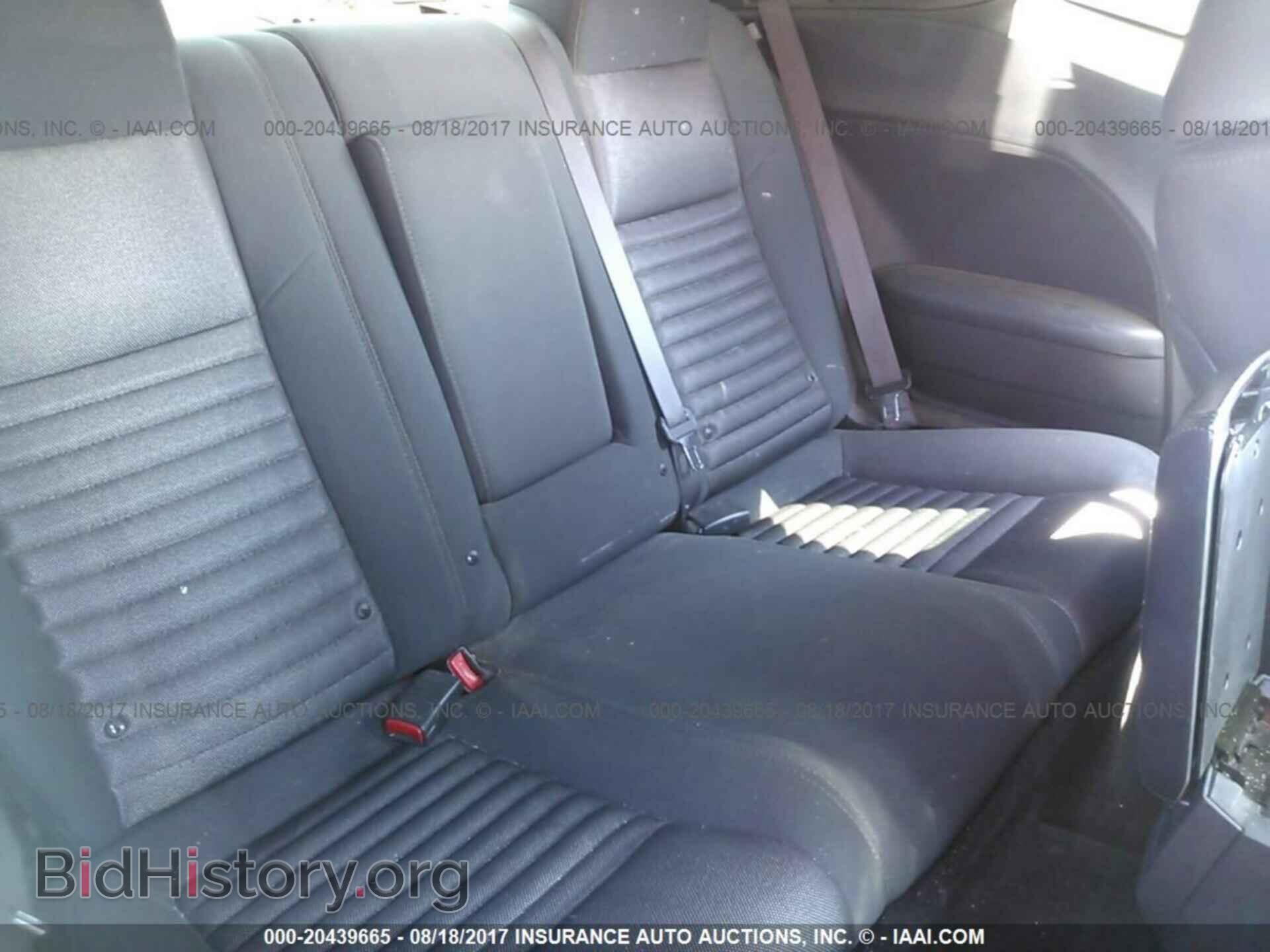 2012 Dodge Challenger - VIN: 2C3CDYAG3CH141788 - Photo 8