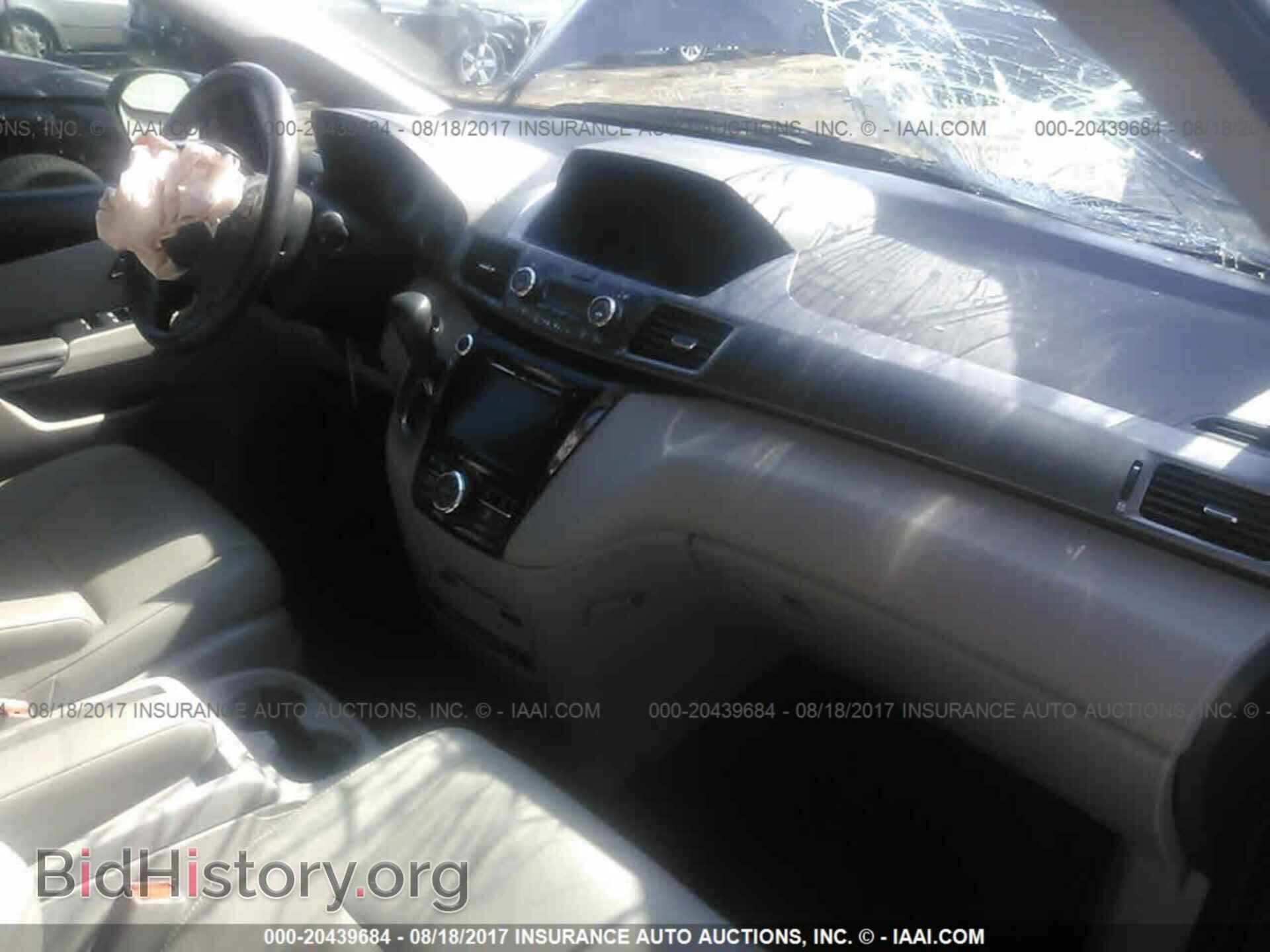 2014 Honda Odyssey - VIN: 5FNRL5H65EB082529 - Фото 5