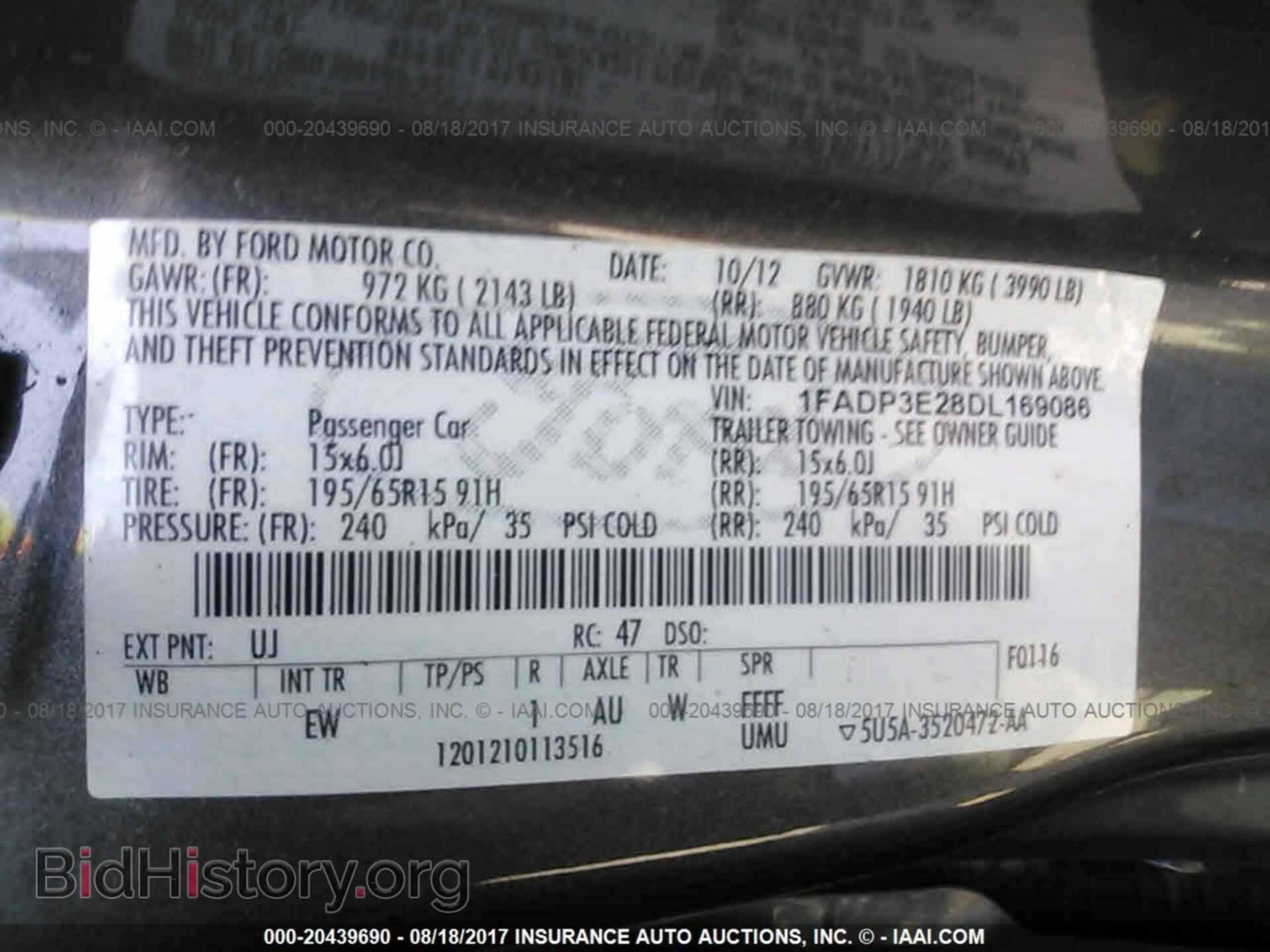 2013 Ford Focus - VIN: 1FADP3E28DL169086 - Фото 9