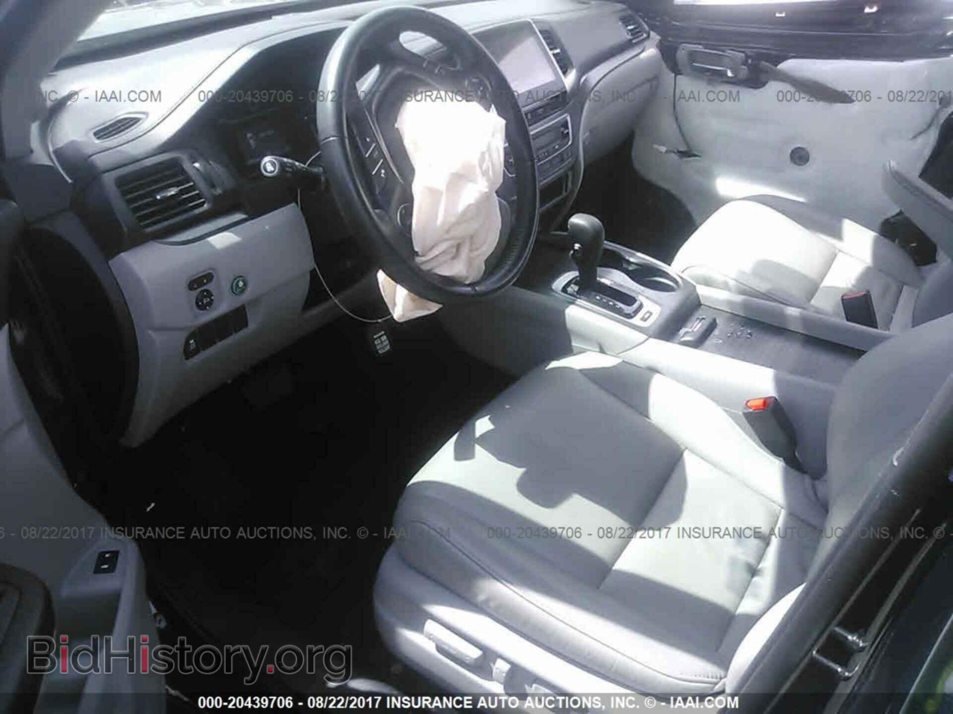 2016 Honda Pilot - VIN: 5FNYF5H58GB050736 - Фото 5
