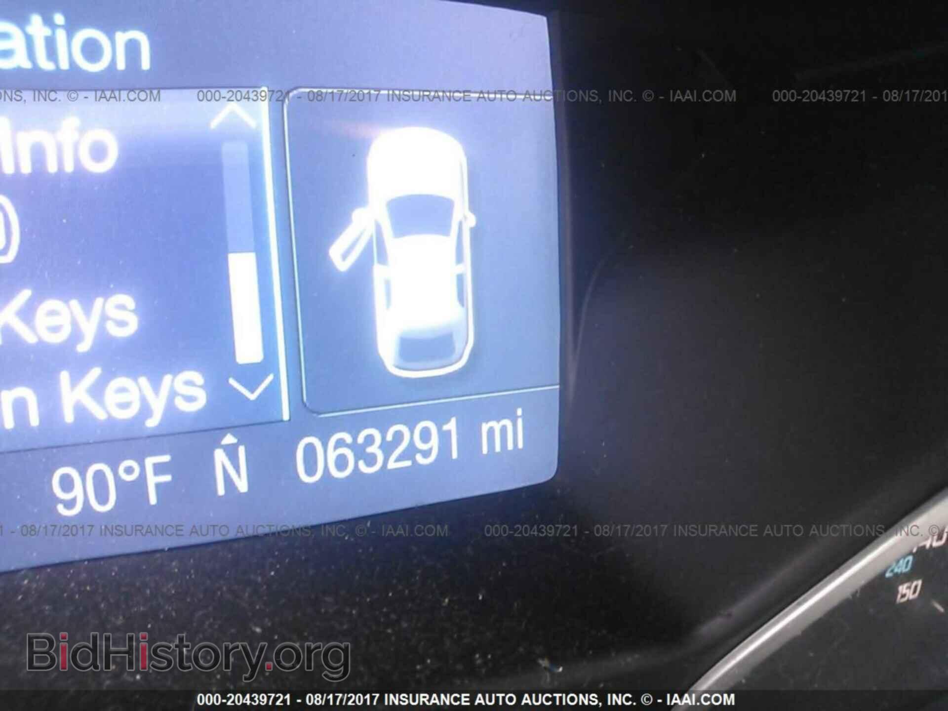 2012 Ford Focus - VIN: 1FAHP3K23CL290211 - Photo 7