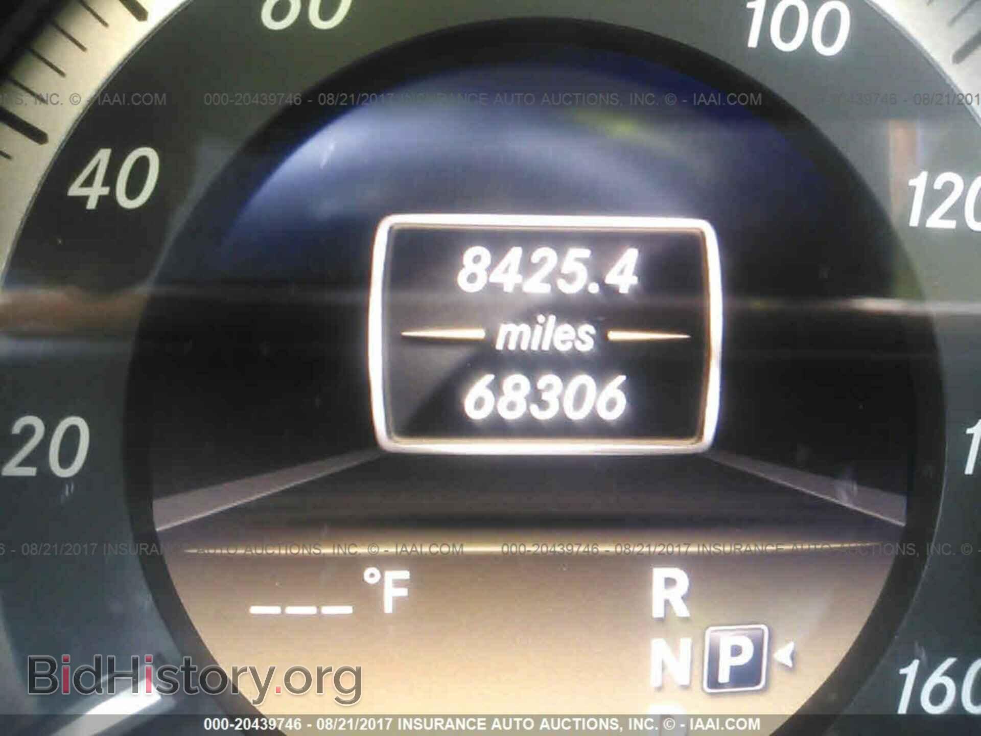 2012 Mercedes-benz E - VIN: WDDHF8JB5CA615406 - Фото 7