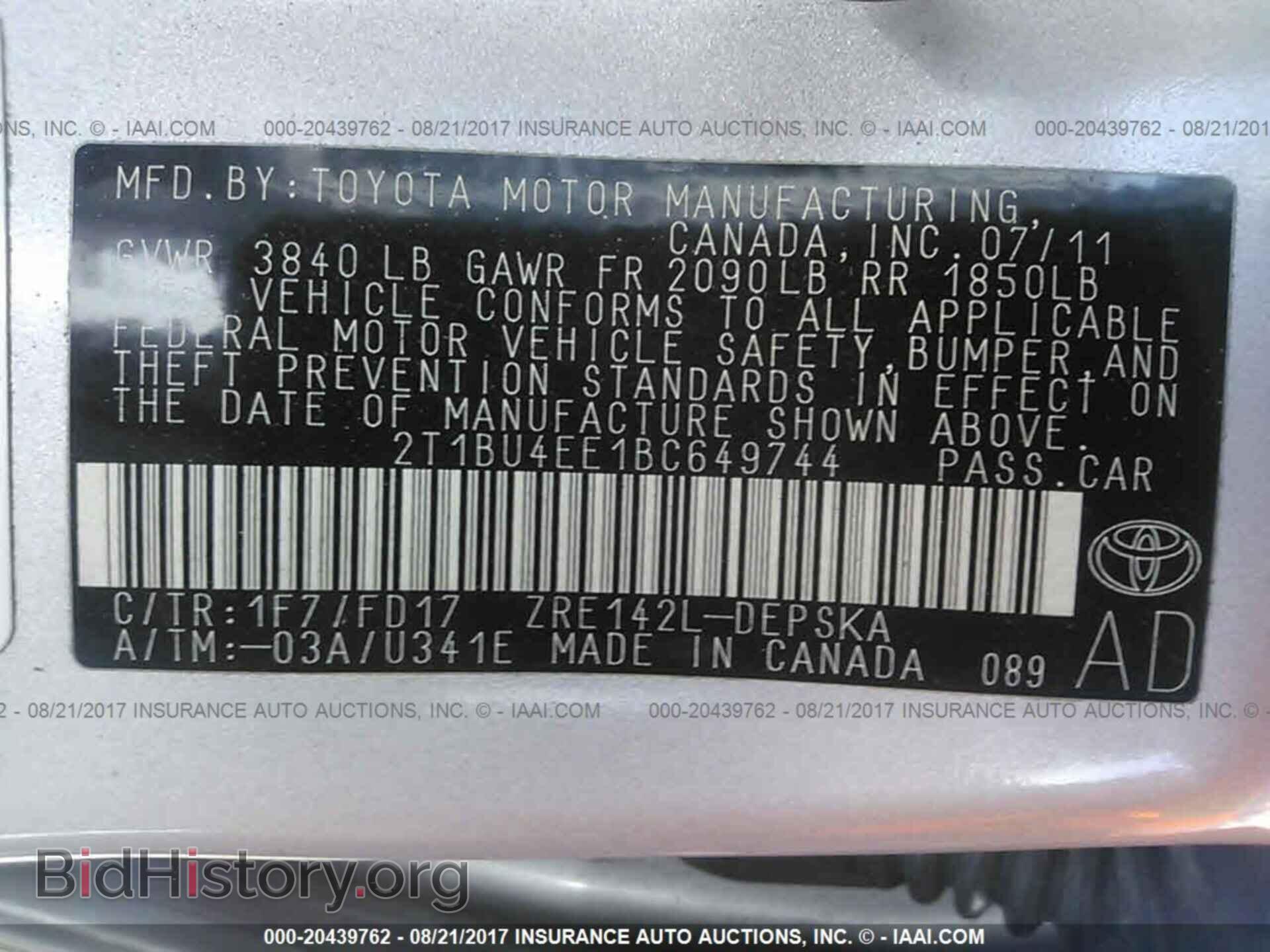 2011 Toyota Corolla - VIN: 2T1BU4EE1BC649744 - Фото 9