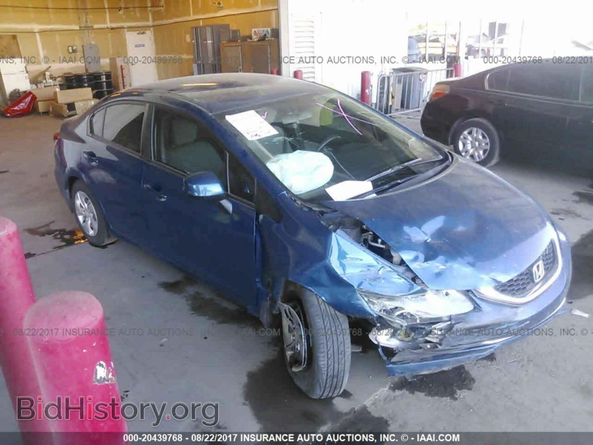Photo 2HGFB2F53DH599577 - Honda Civic 2013