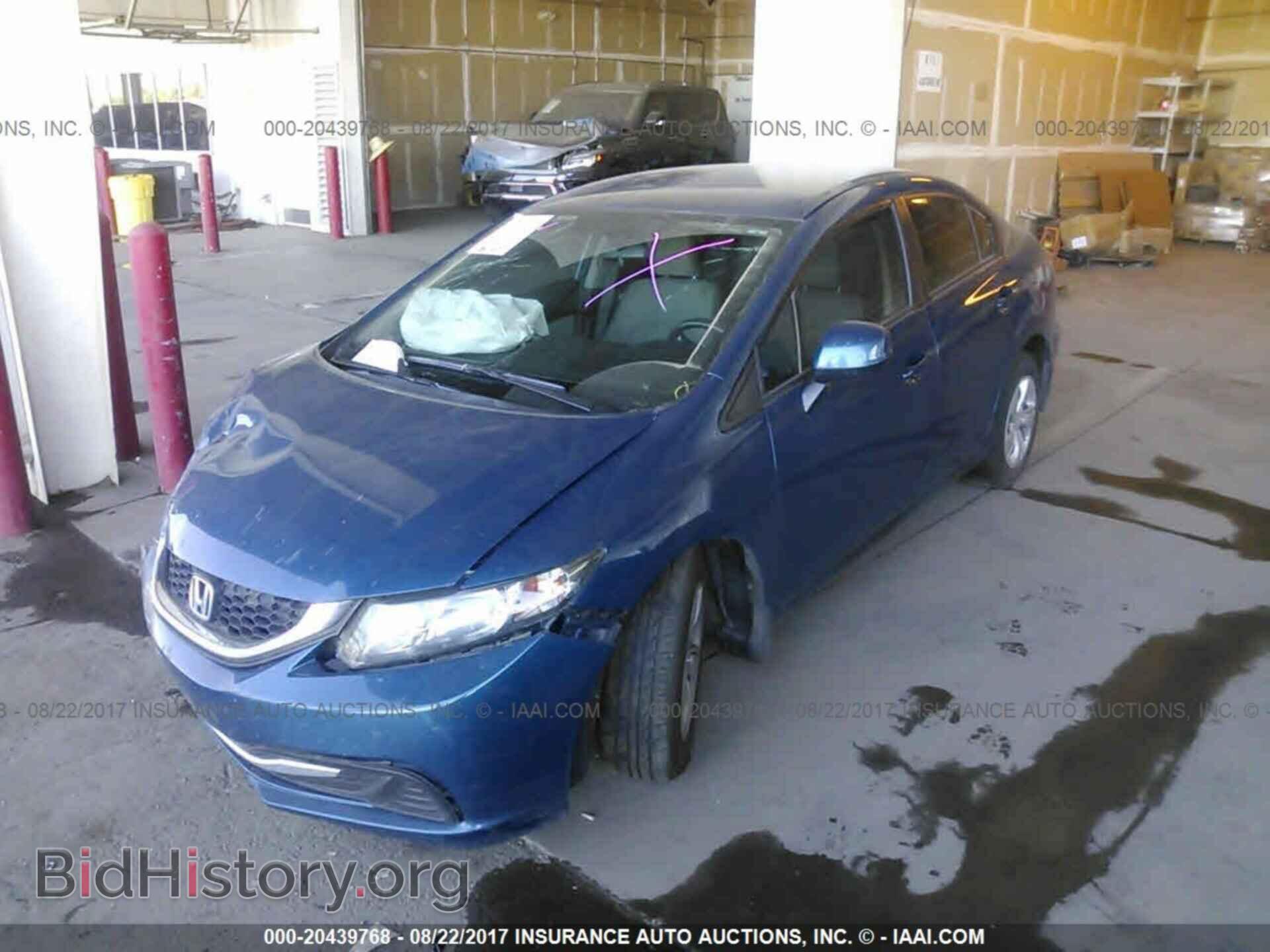 2013 Honda Civic - VIN: 2HGFB2F53DH599577 - Фото 2