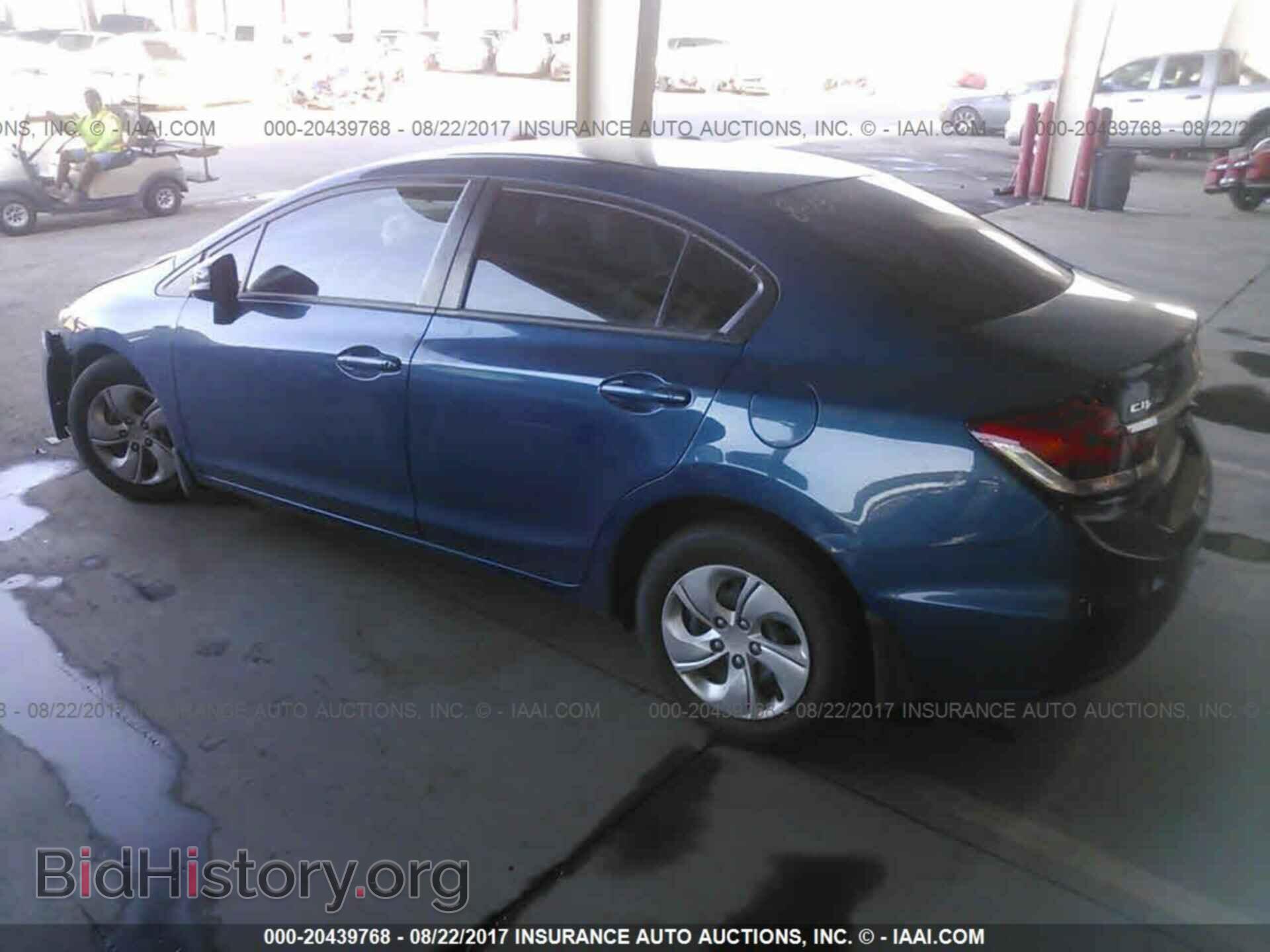 2013 Honda Civic - VIN: 2HGFB2F53DH599577 - Фото 3