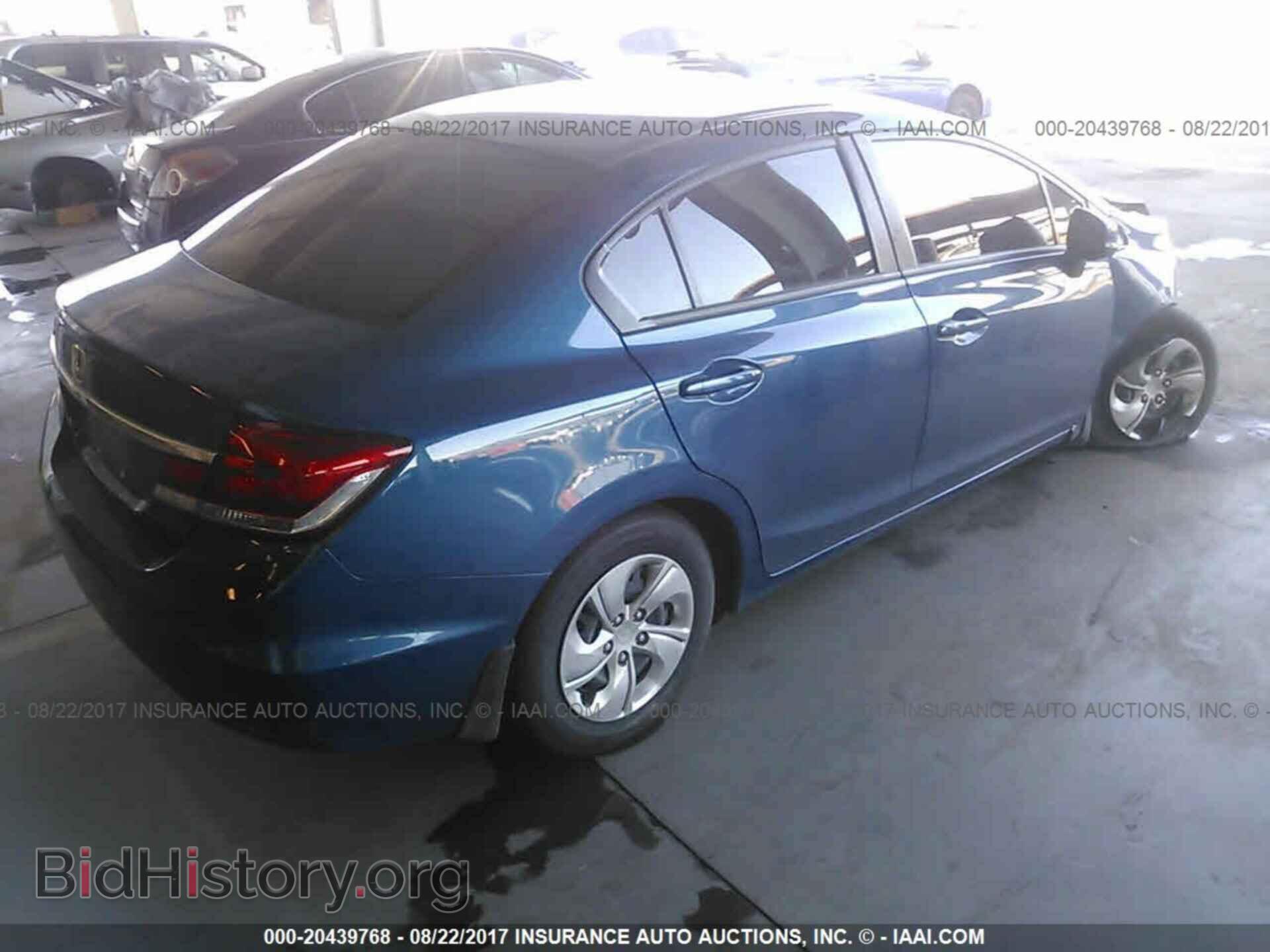 2013 Honda Civic - VIN: 2HGFB2F53DH599577 - Фото 4