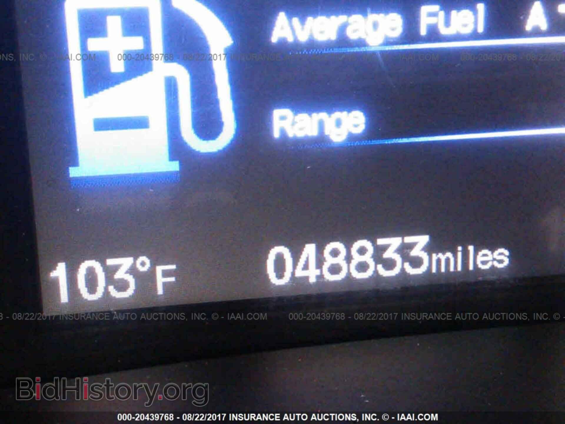 2013 Honda Civic - VIN: 2HGFB2F53DH599577 - Фото 7