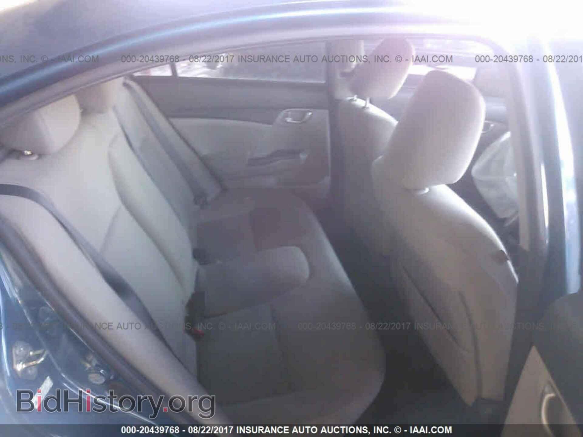 2013 Honda Civic - VIN: 2HGFB2F53DH599577 - Фото 8