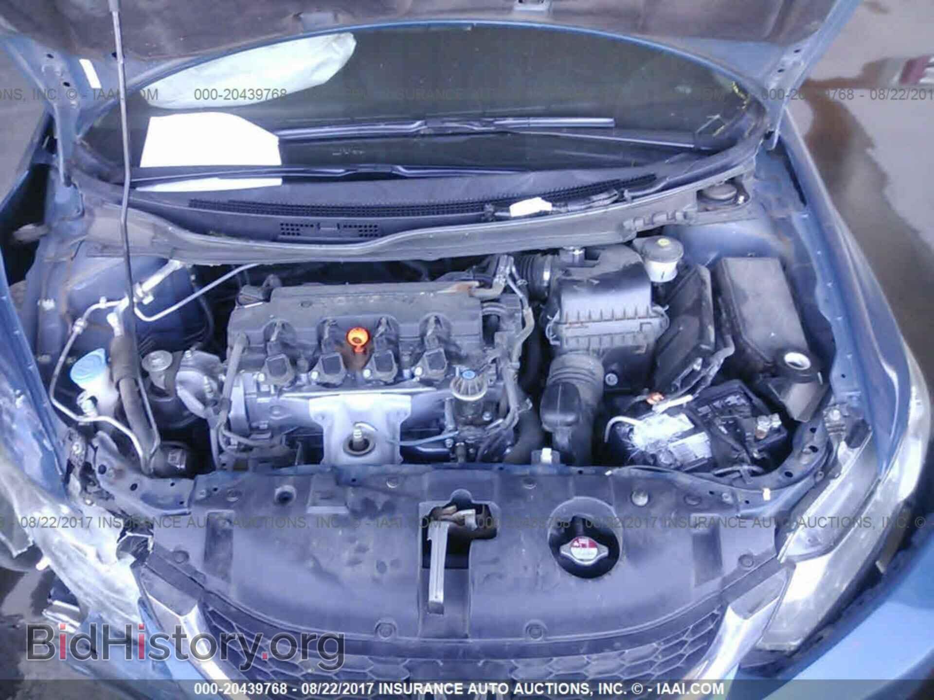 2013 Honda Civic - VIN: 2HGFB2F53DH599577 - Фото 10
