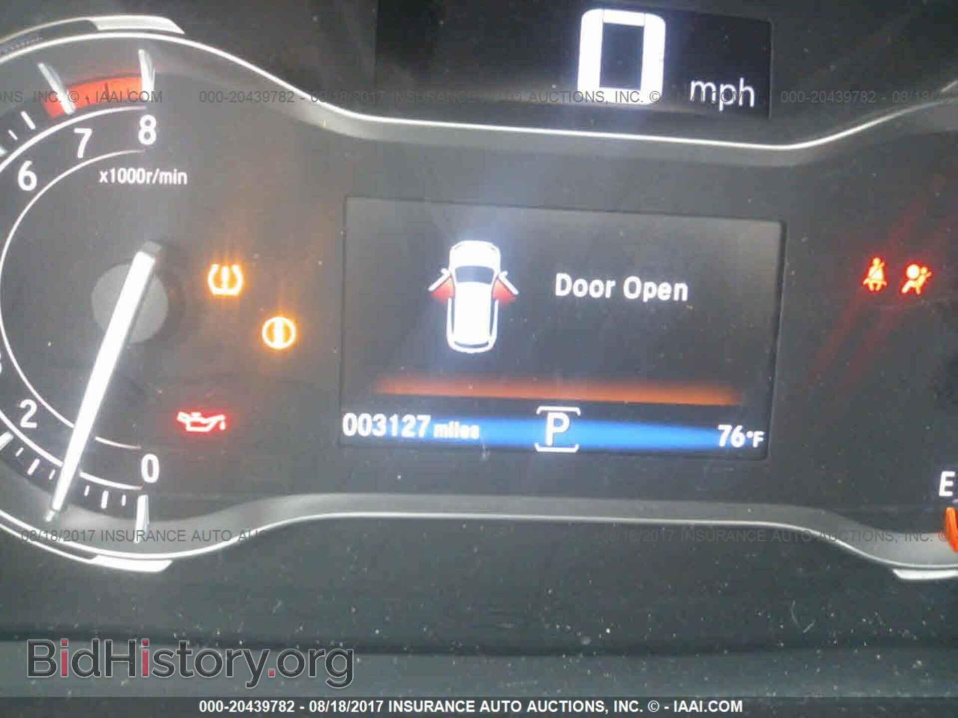 2017 Honda Pilot - VIN: 5FNYF6H57HB039590 - Photo 7