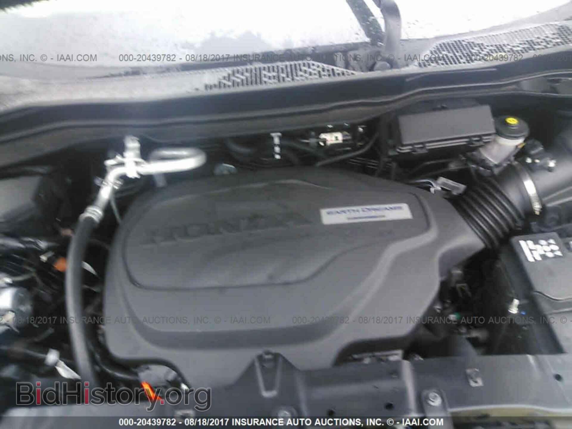 2017 Honda Pilot - VIN: 5FNYF6H57HB039590 - Photo 10