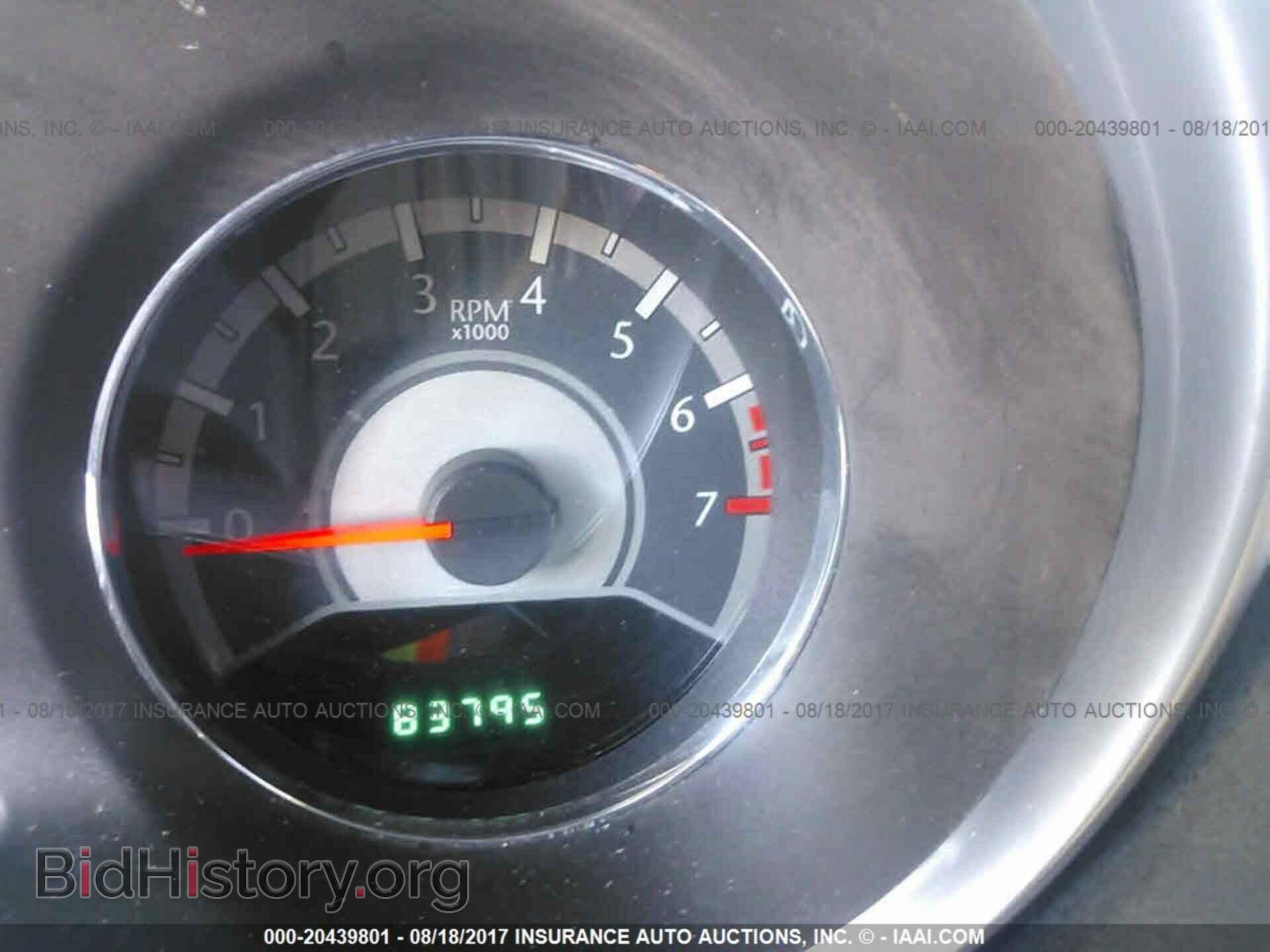 2013 Chrysler 200 - VIN: 1C3CCBBB8DN672321 - Photo 7