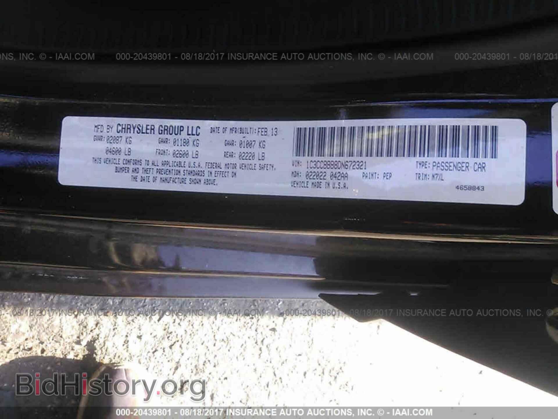 2013 Chrysler 200 - VIN: 1C3CCBBB8DN672321 - Photo 9