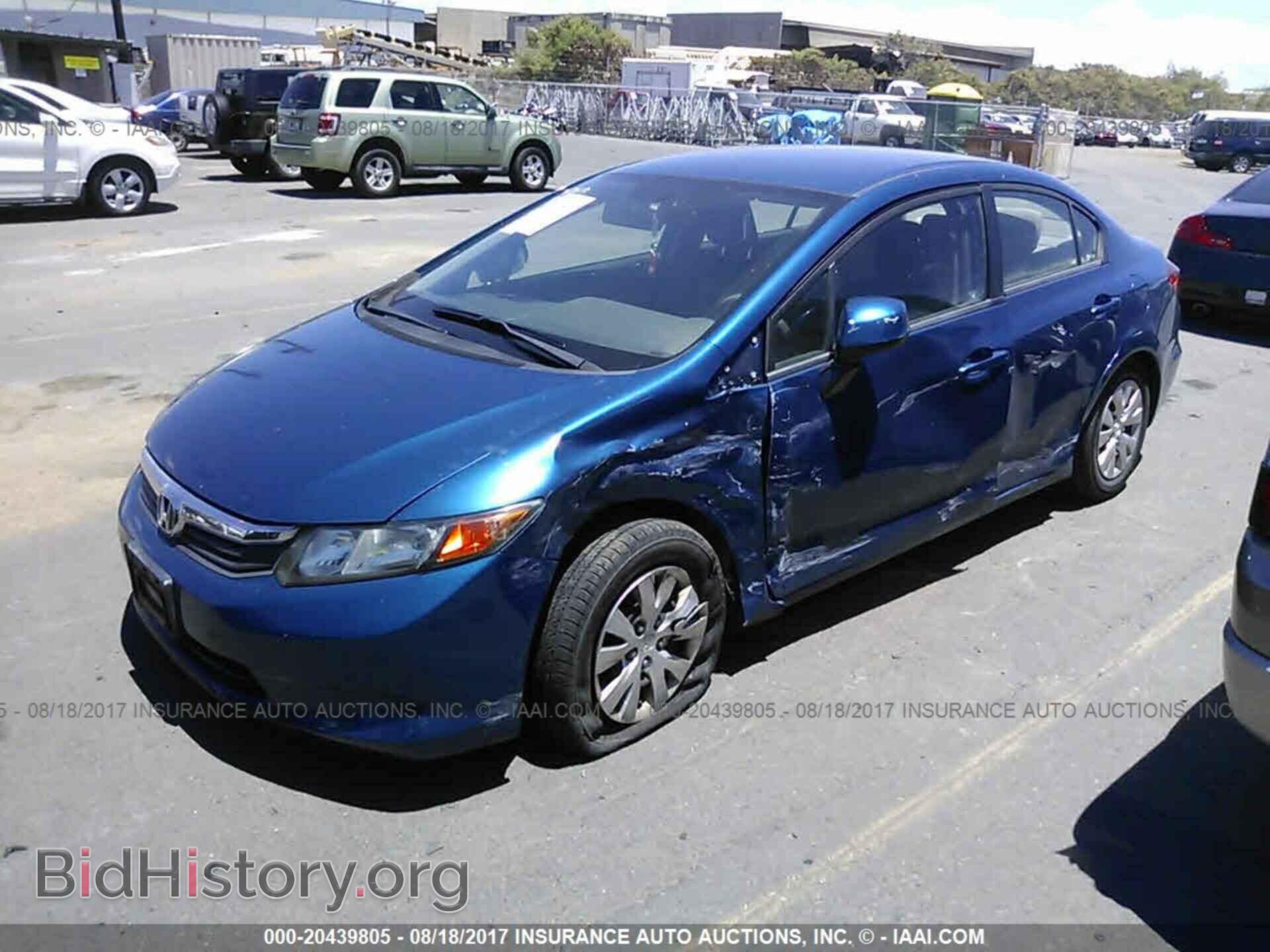 2012 Honda Civic - VIN: 2HGFB2F51CH506120 - Фото 2