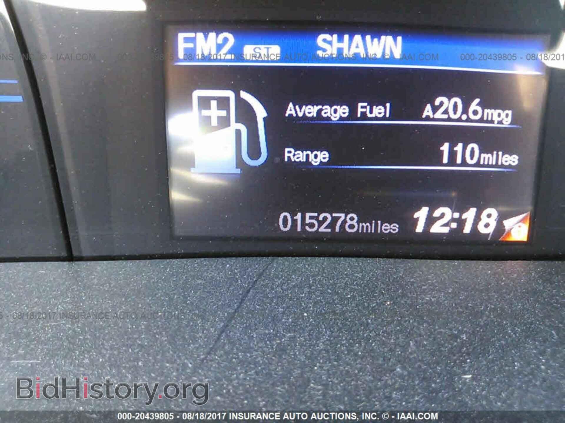 2012 Honda Civic - VIN: 2HGFB2F51CH506120 - Фото 7