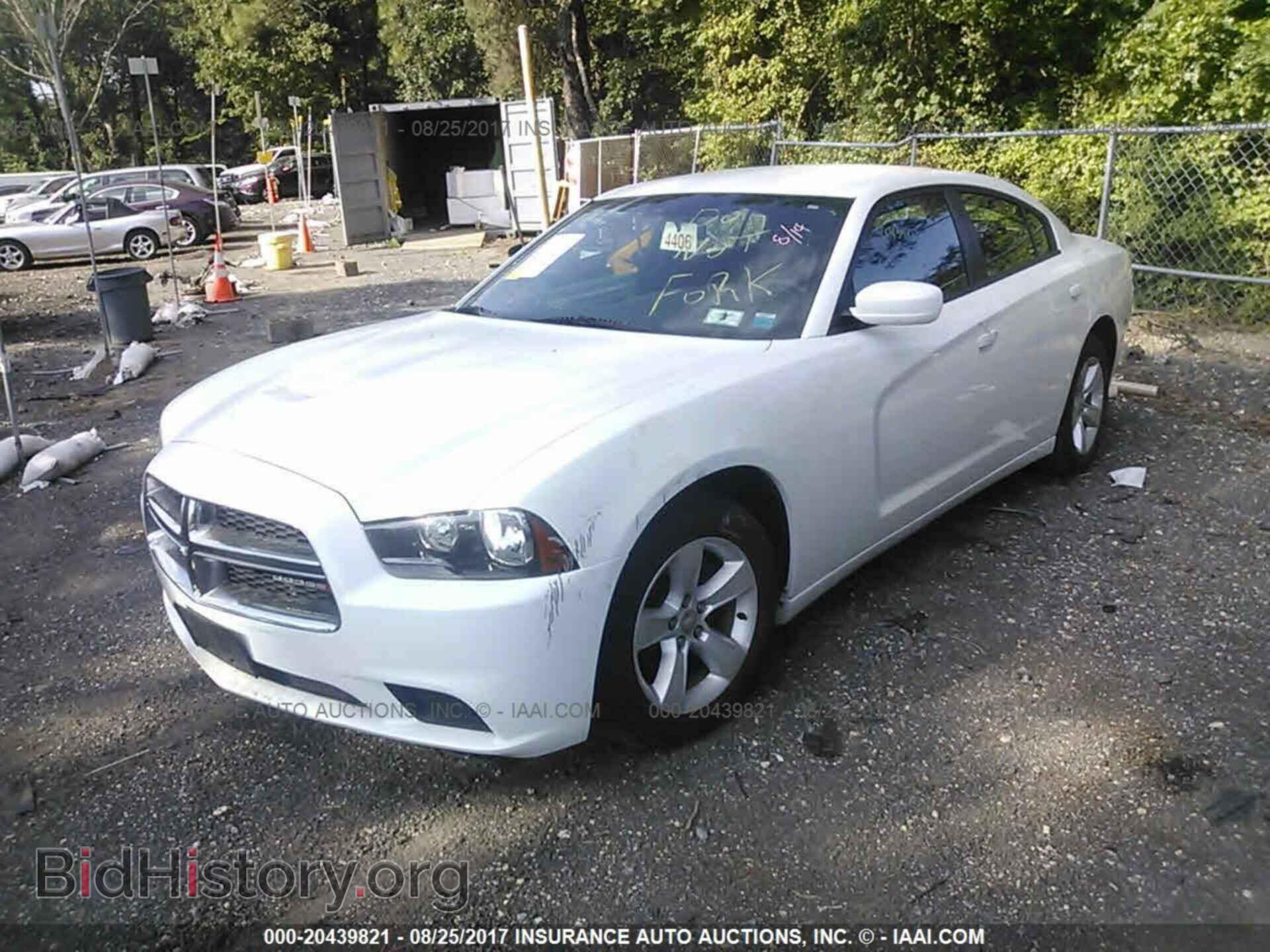 2013 Dodge Charger - VIN: 2C3CDXBG4DH663601 - Photo 2