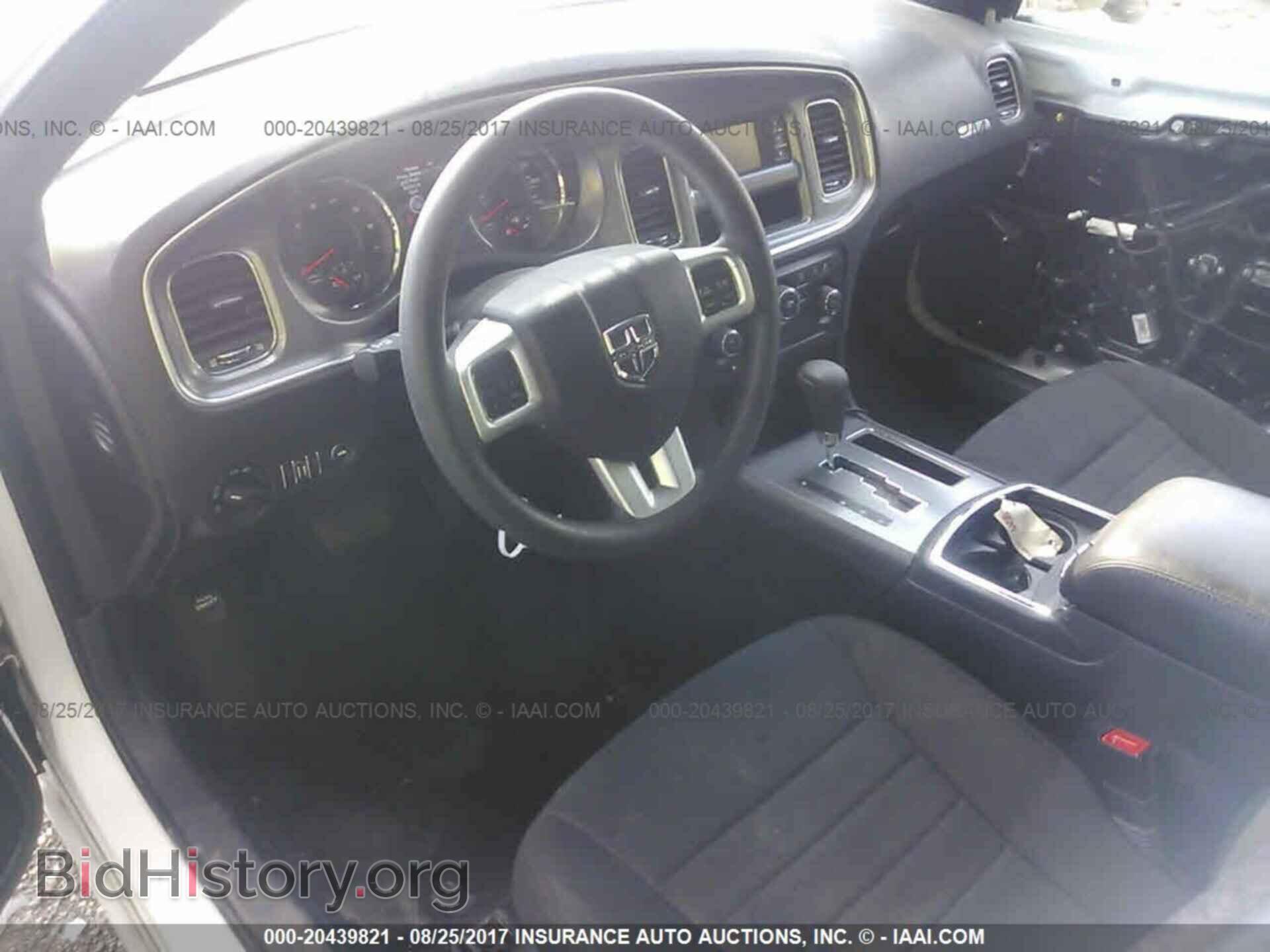 2013 Dodge Charger - VIN: 2C3CDXBG4DH663601 - Photo 5