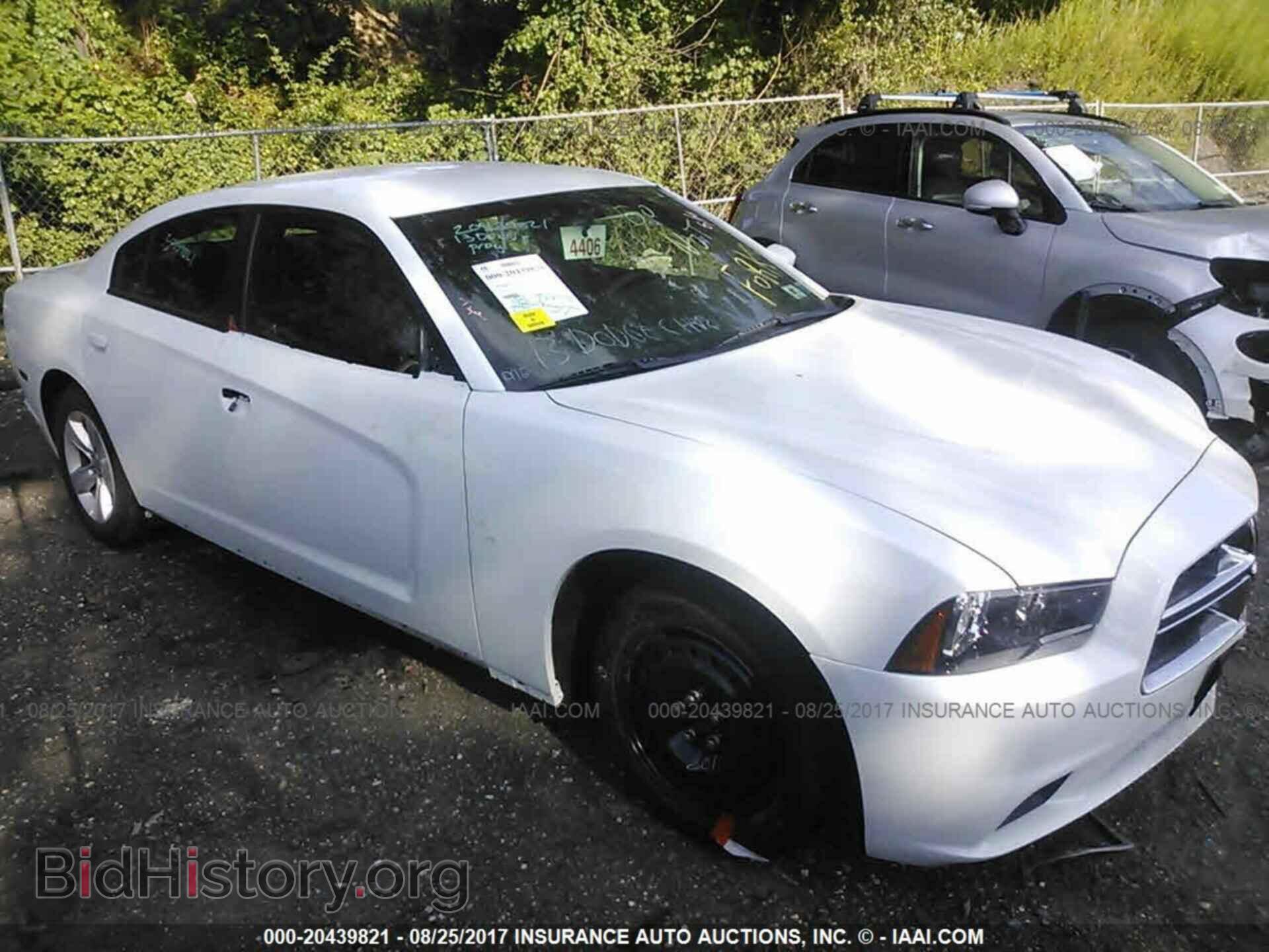 2013 Dodge Charger - VIN: 2C3CDXBG4DH663601 - Photo 6