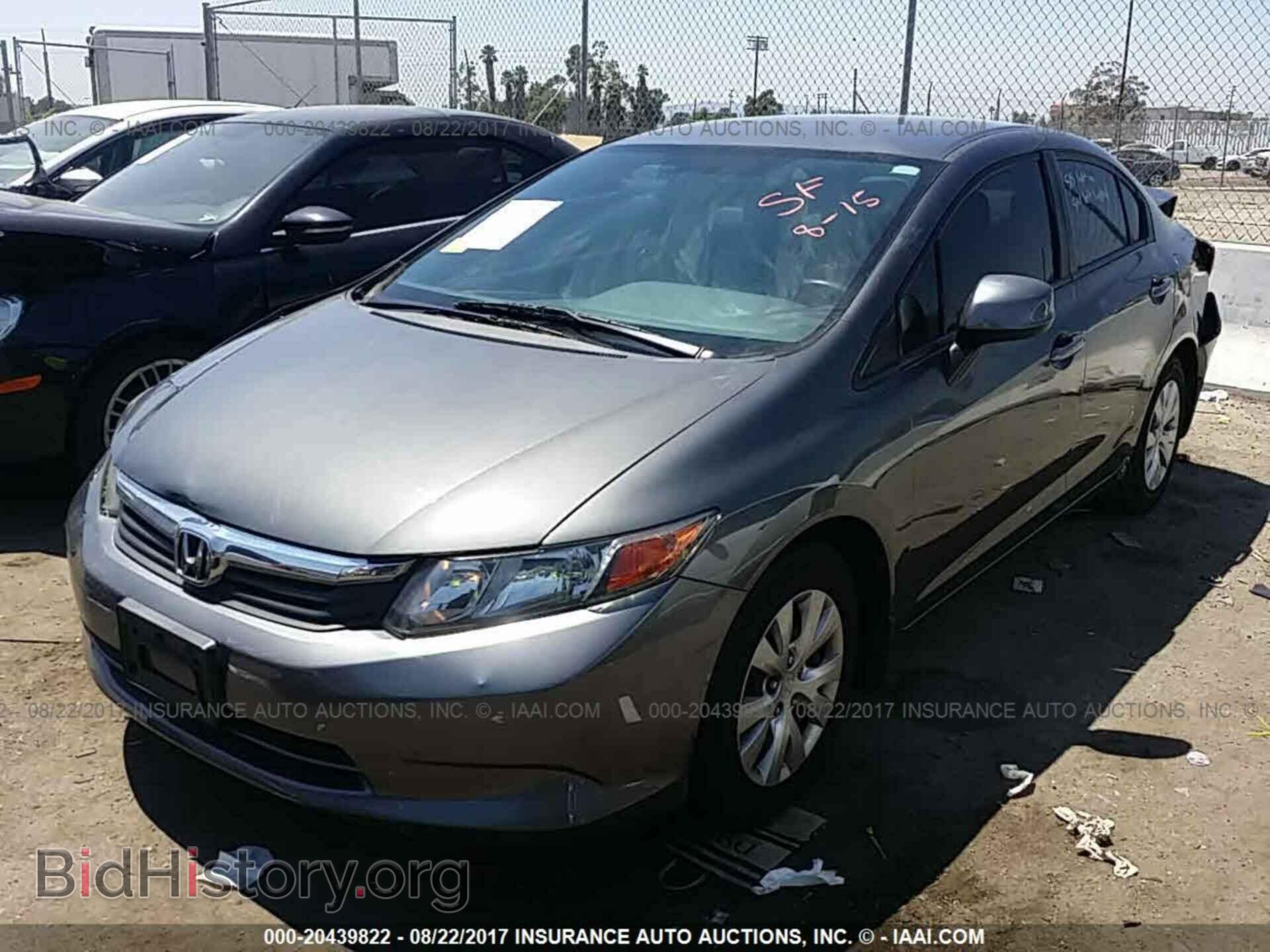 2012 Honda Civic - VIN: 2HGFB2F54CH523610 - Фото 2