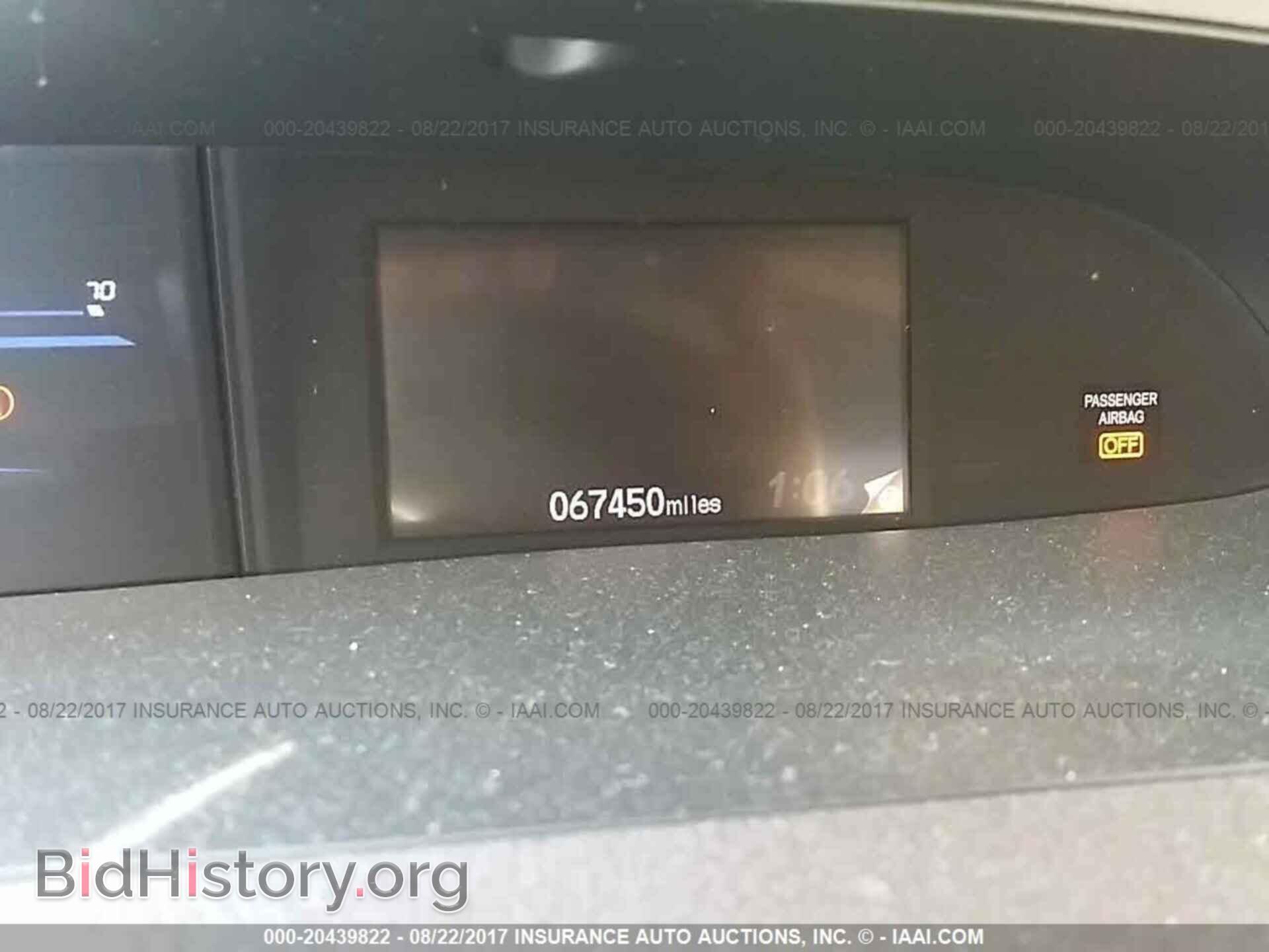 2012 Honda Civic - VIN: 2HGFB2F54CH523610 - Фото 7